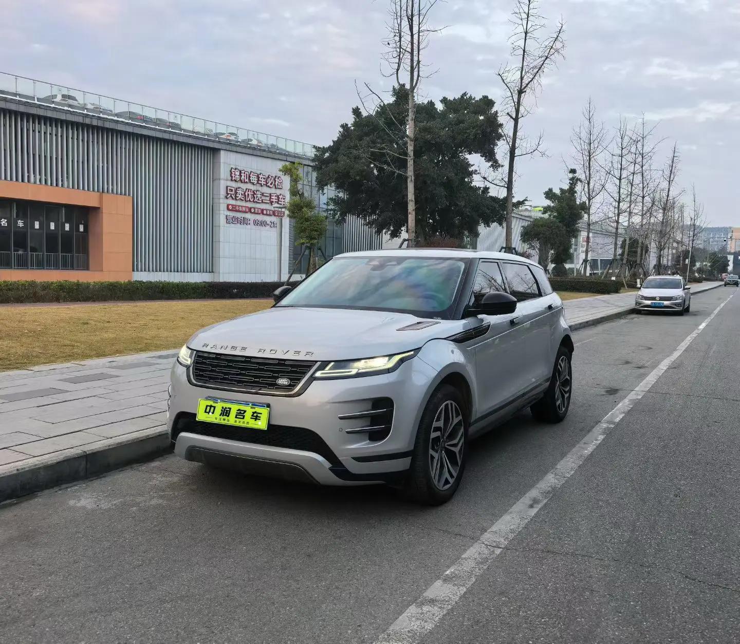 Land Rover Range Rover Evoque 2024 г. 18114 км.
