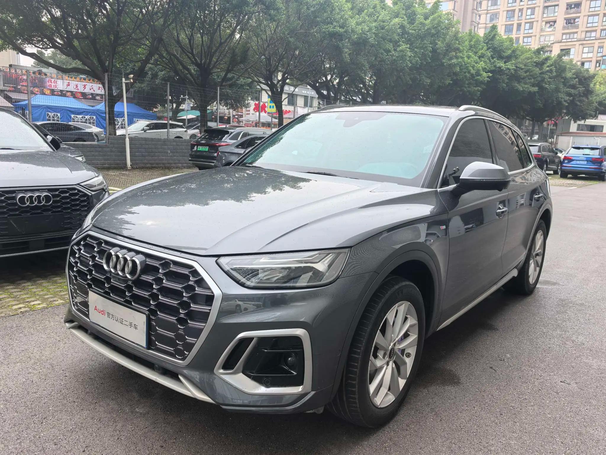 Audi Q5L 2022 г. 50011 км.