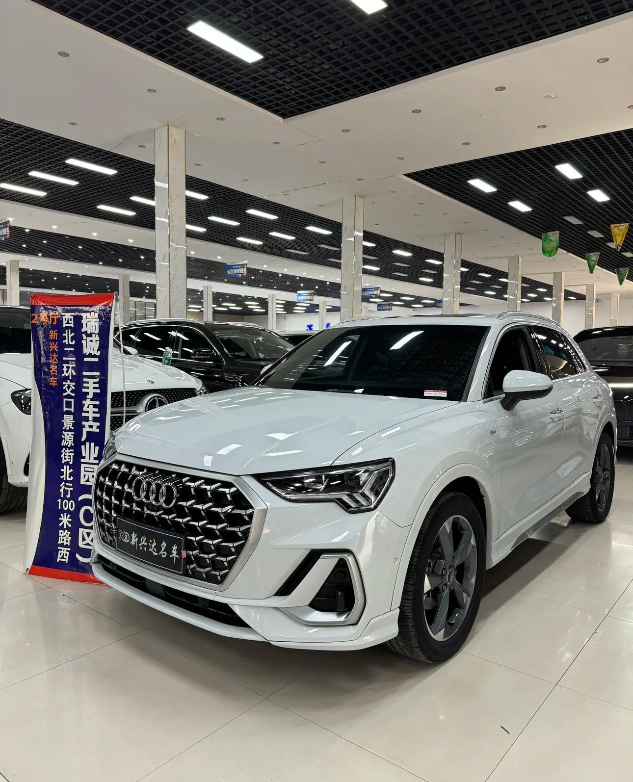 Audi Q3 2024 г. 11000 км.