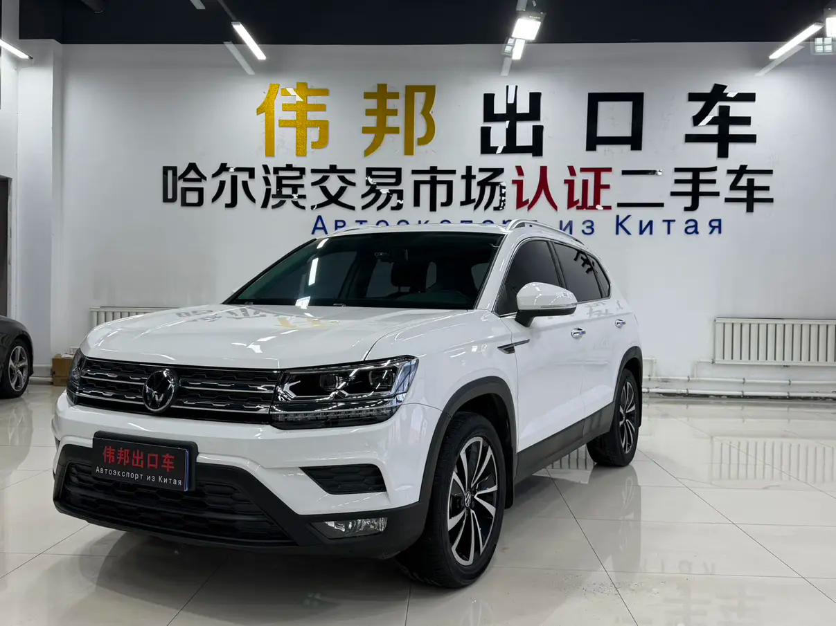 Volkswagen Tharu 2022 г. 51143 км.