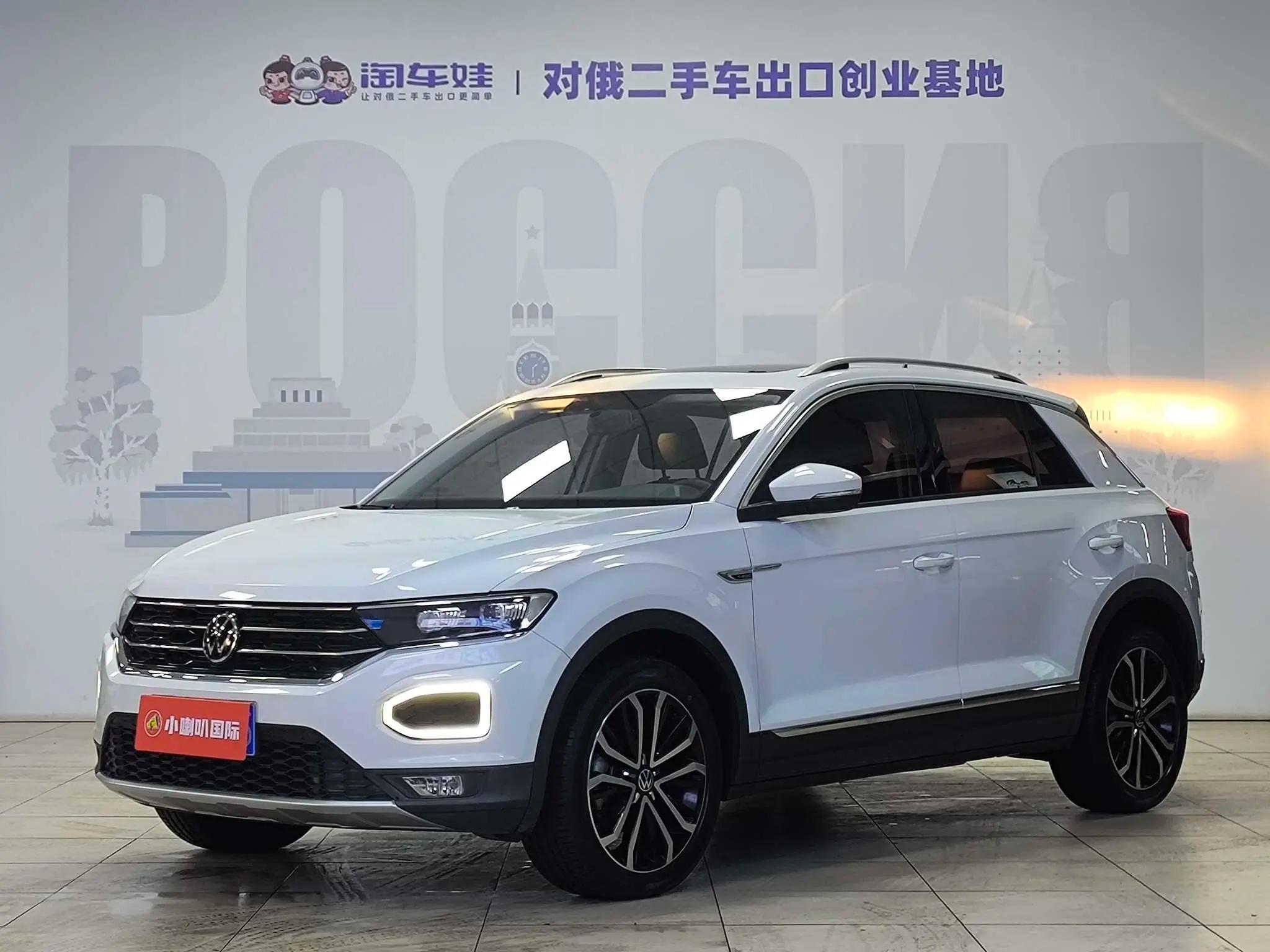 Volkswagen T-Roc 2021 г. 23011 км.