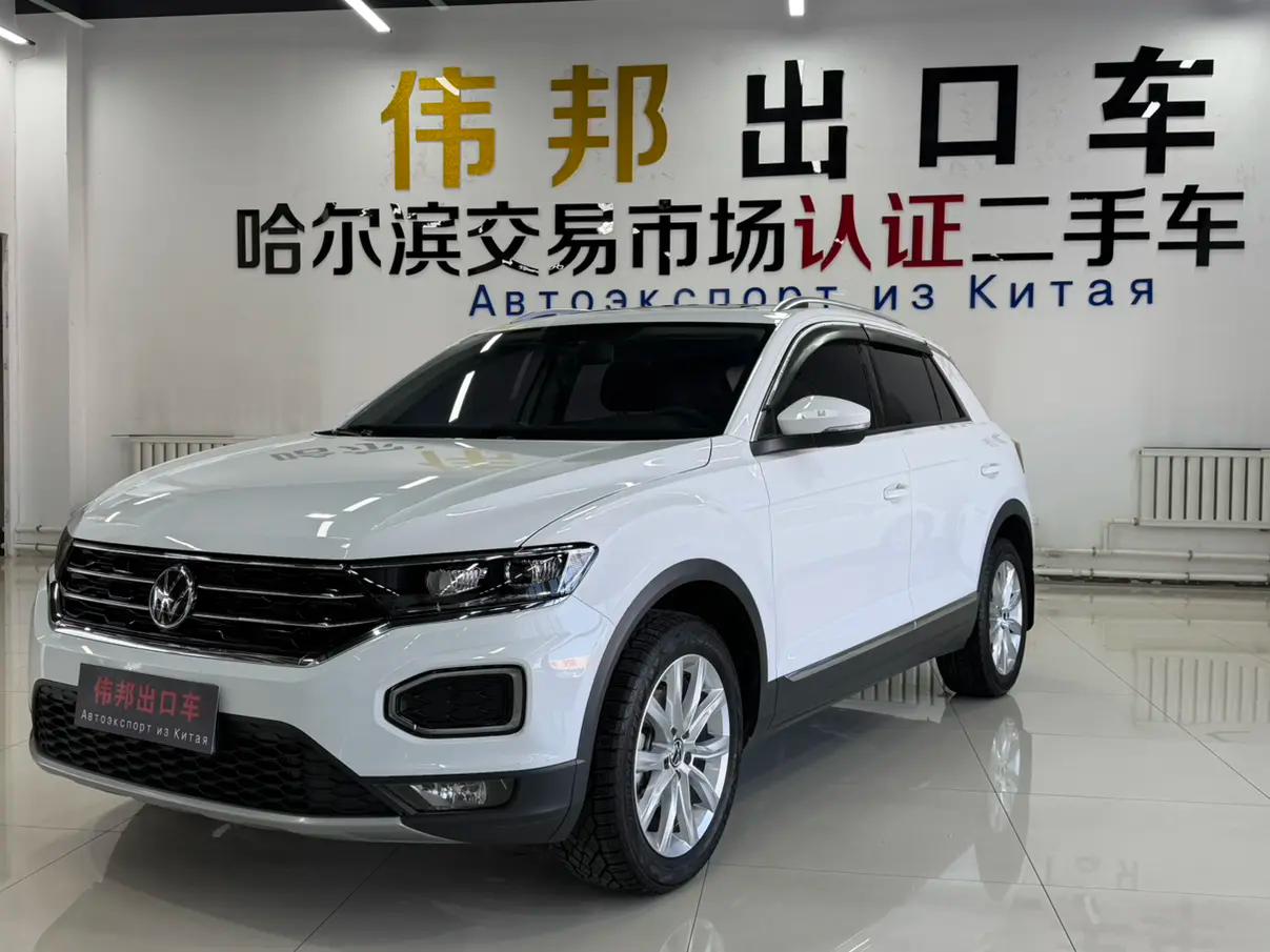 Volkswagen T-Roc 2023 г. 44124 км.