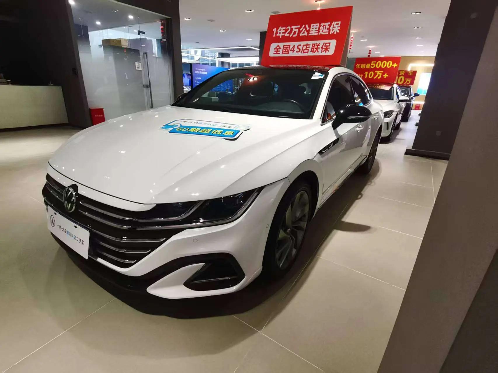 Volkswagen Arteon 2023 г. 91089 км.