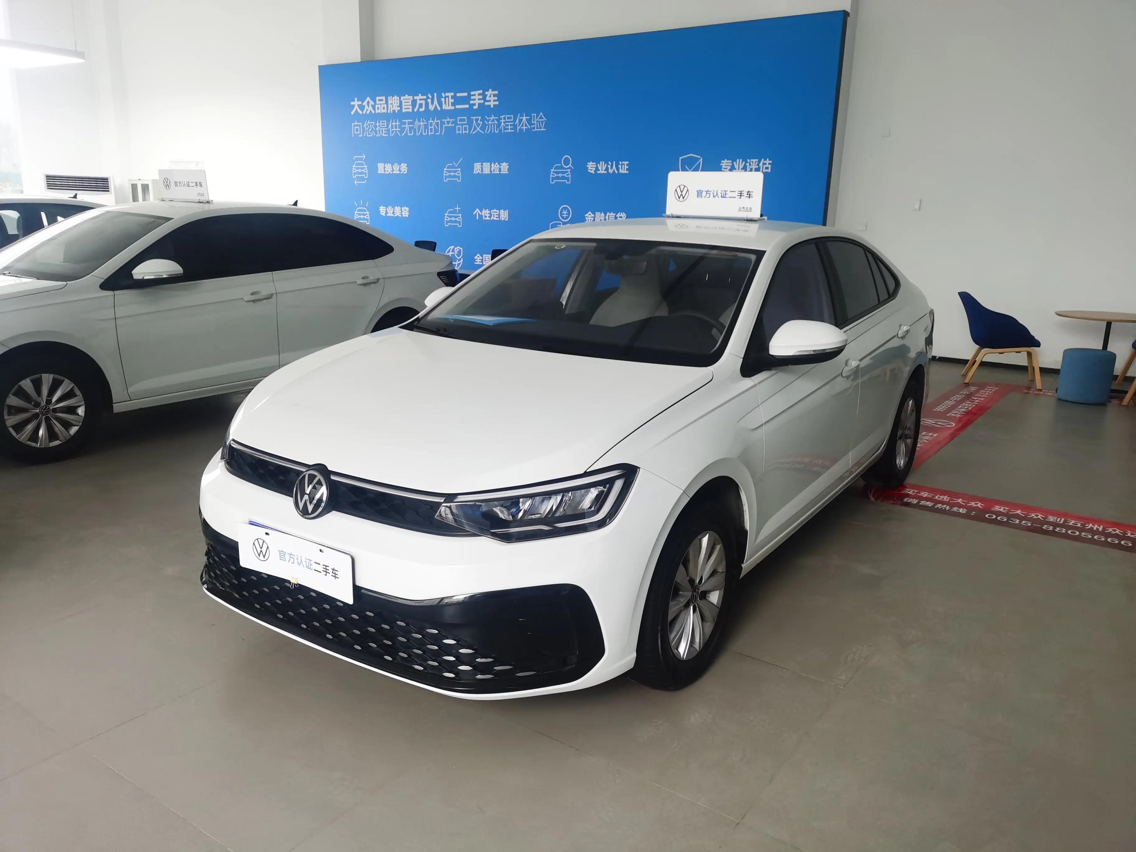Volkswagen Lavida 2023 г. 66076 км.