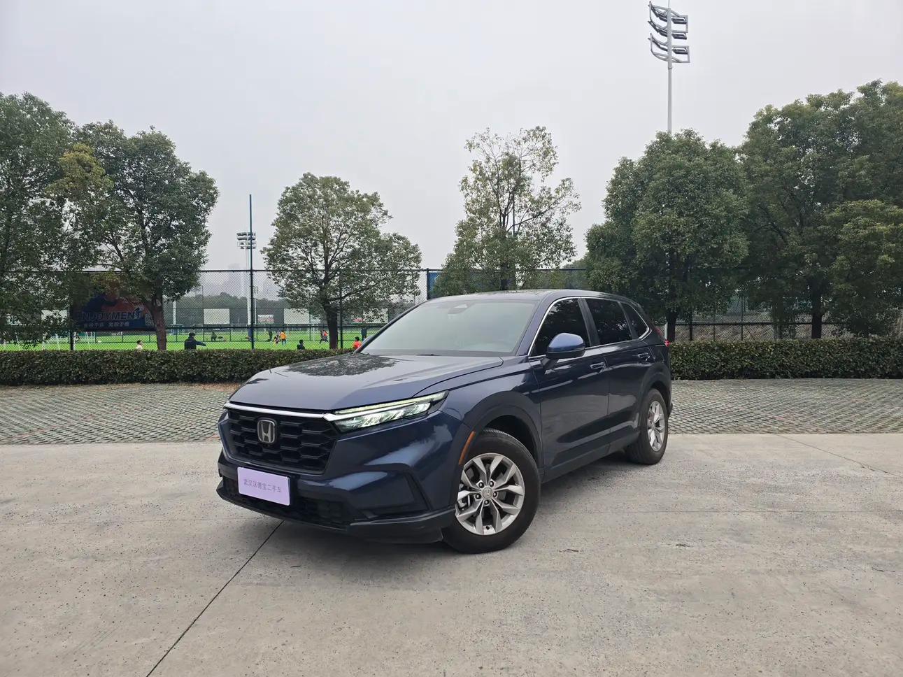 Honda CR-V 2023 г. 58044 км.