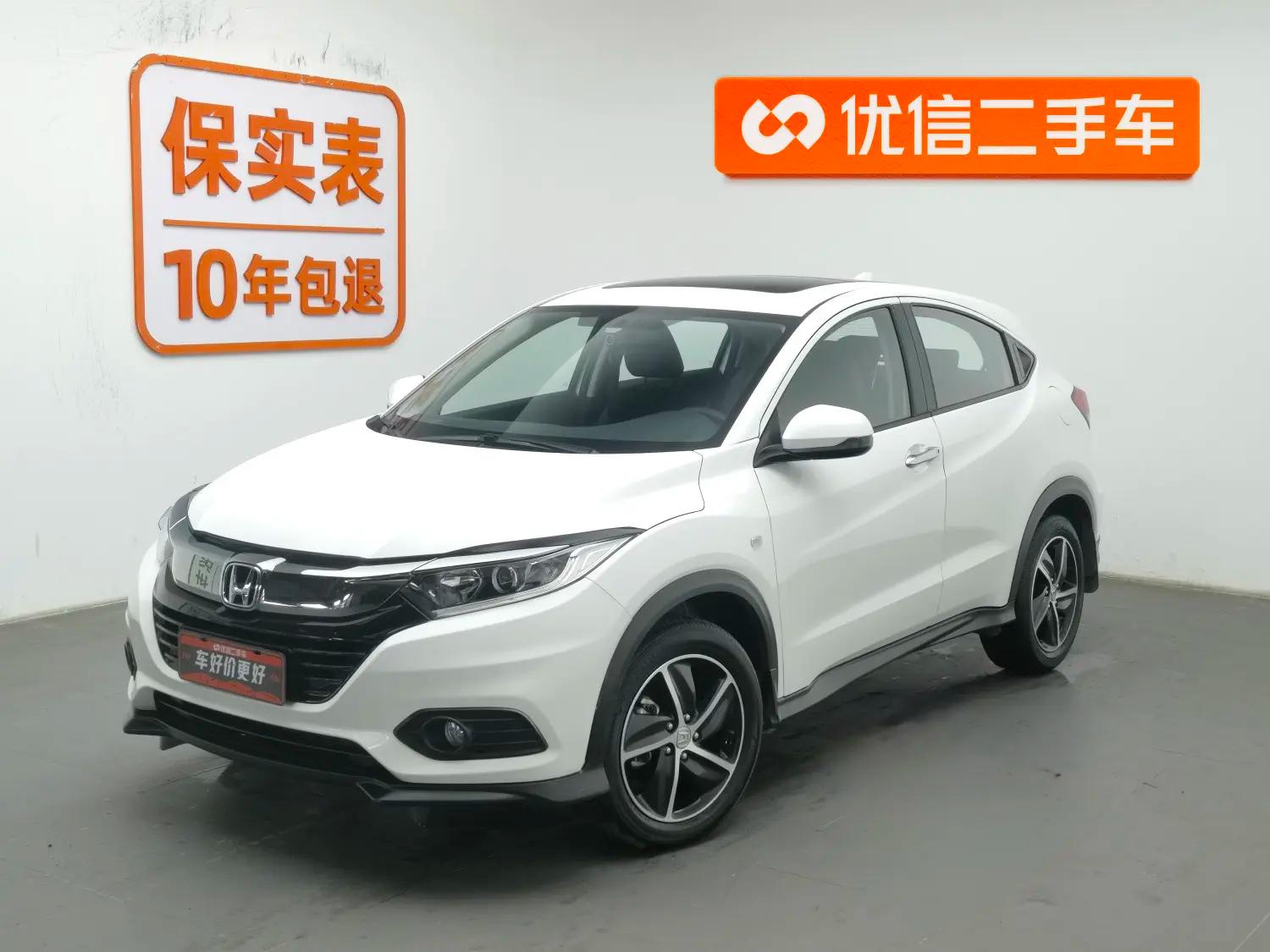 Honda Vezel 2022 г. 19683 км.