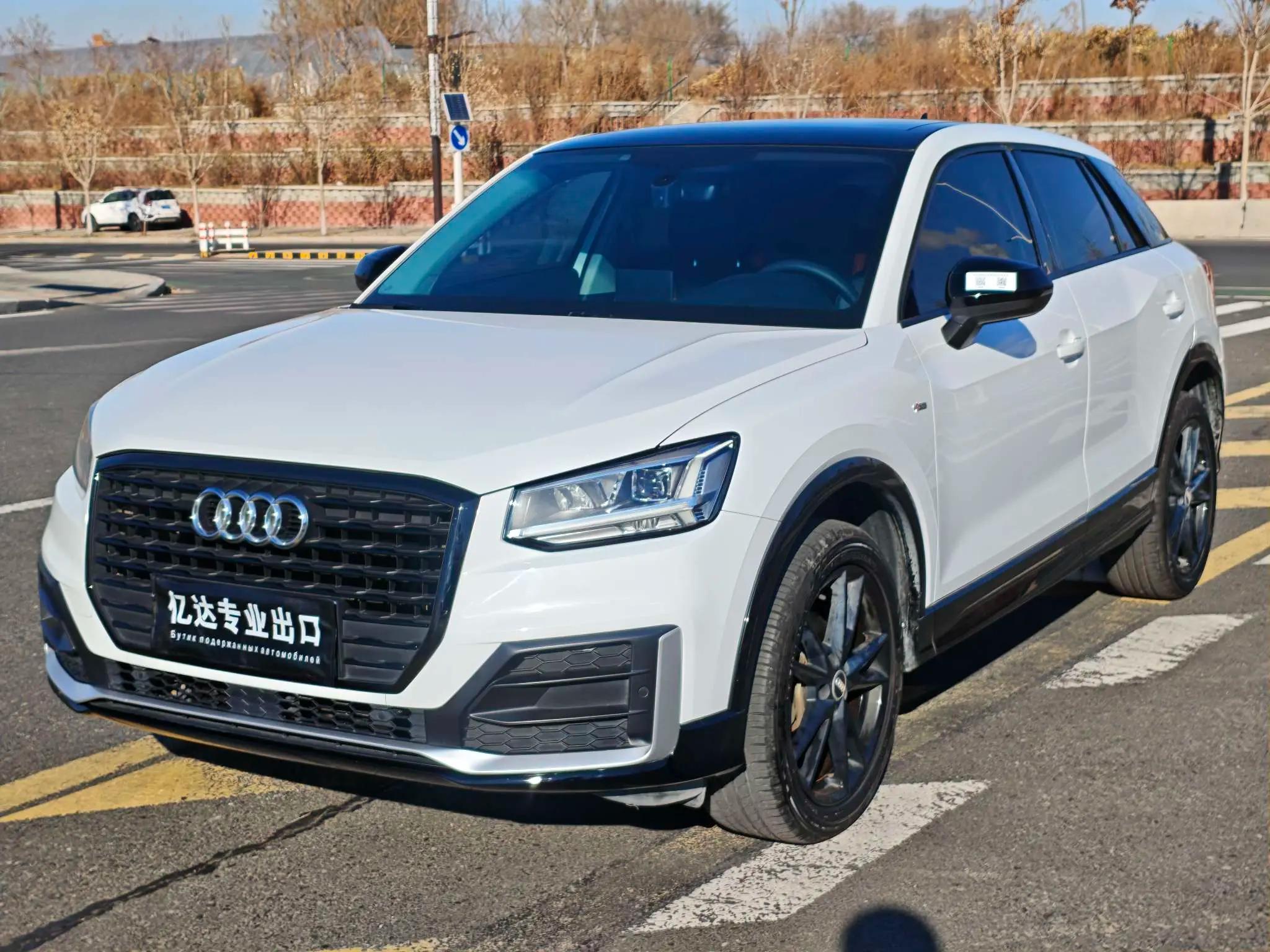 Audi Q2L 2021 г. 45025 км.