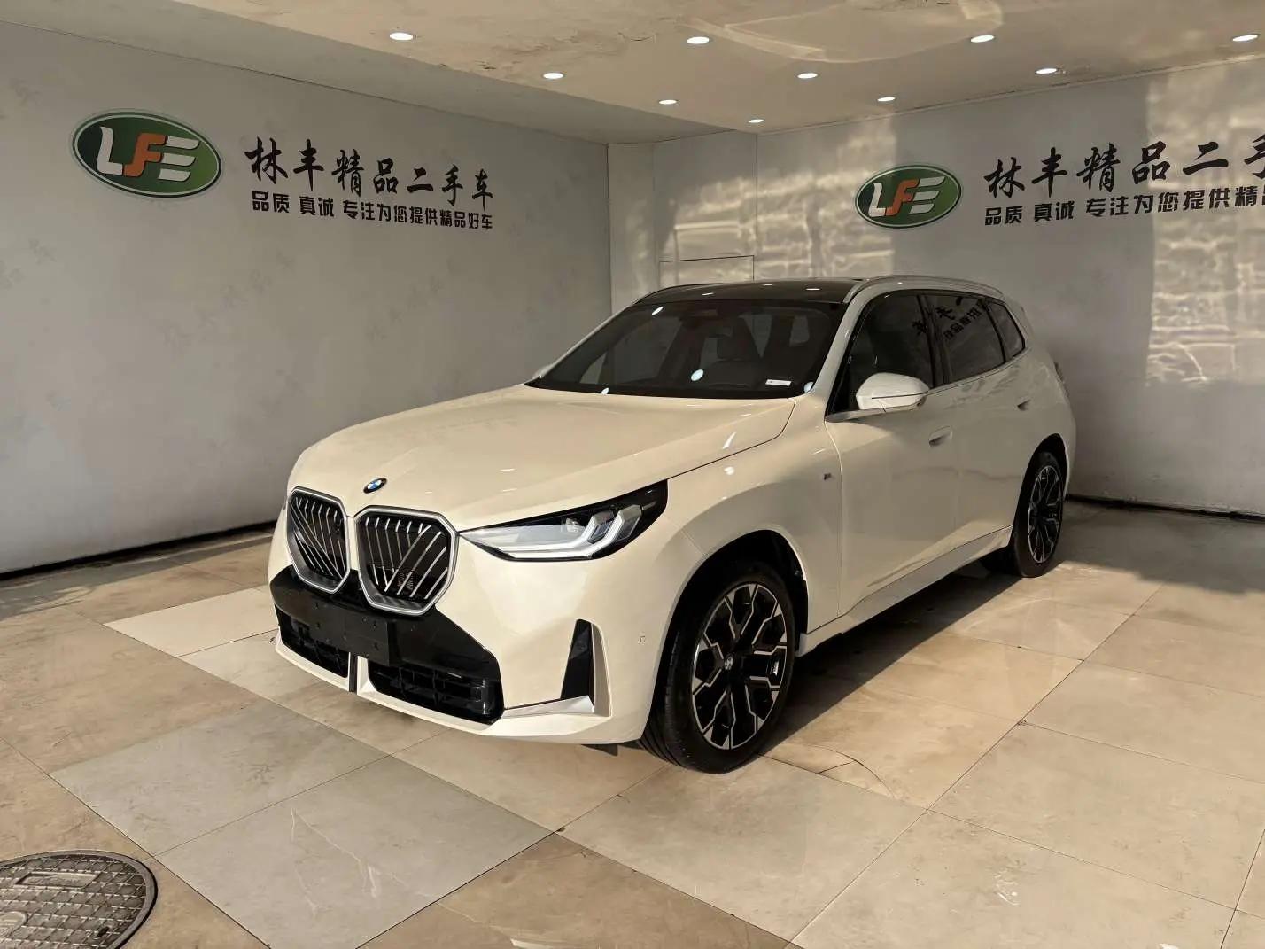 BMW X3 30Li 2.0 xDrive Steptronic (258 л.с.) 2025 г. 8002 км