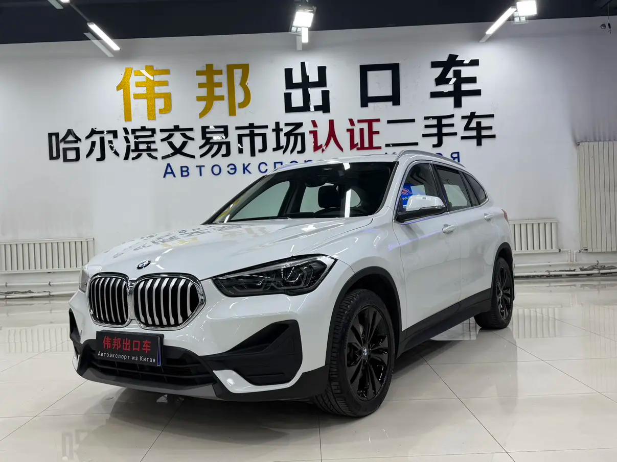 BMW X1 2022 г. 60104 км.