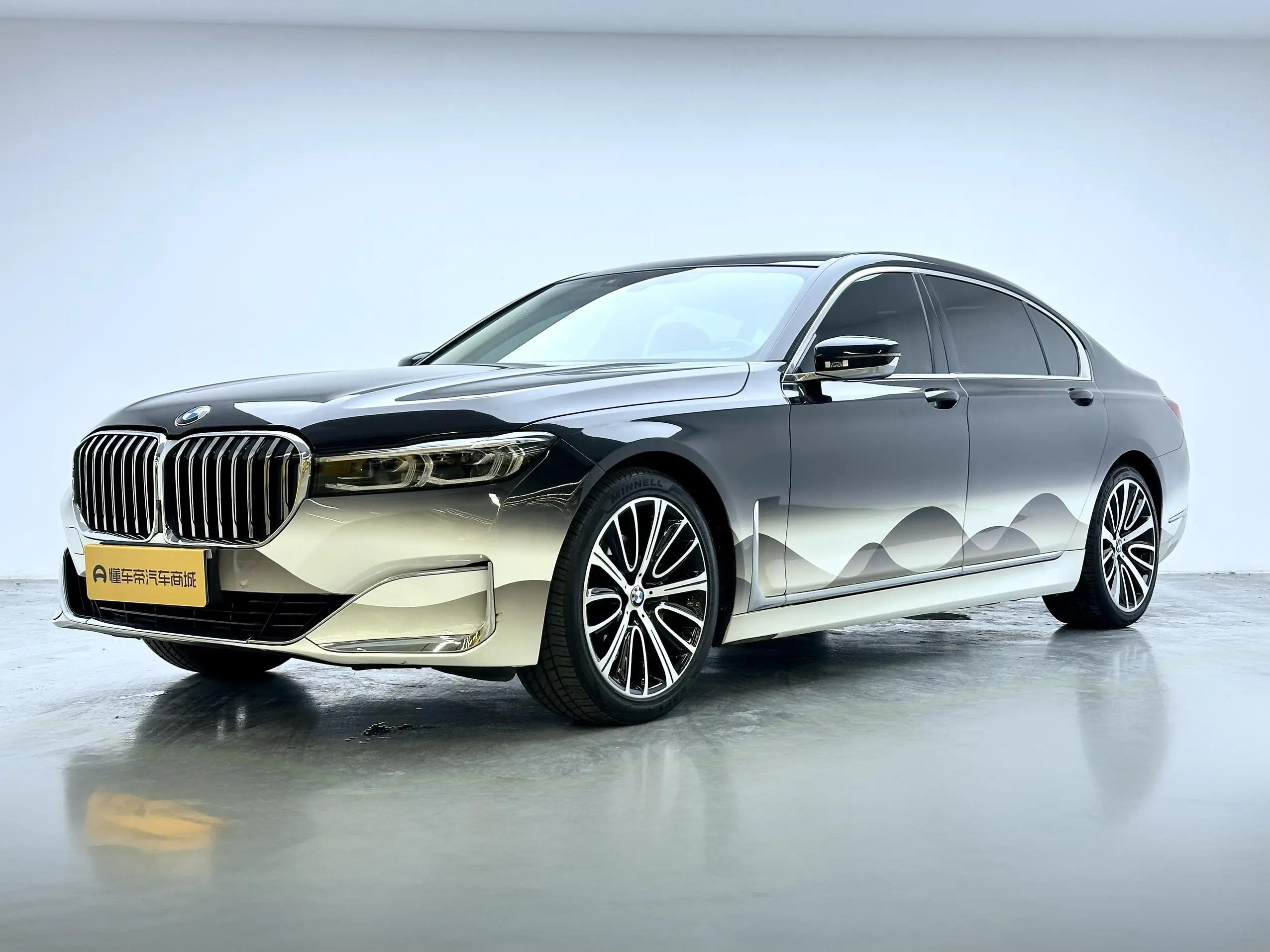 BMW 7 Series 2021 г. 108741 км.