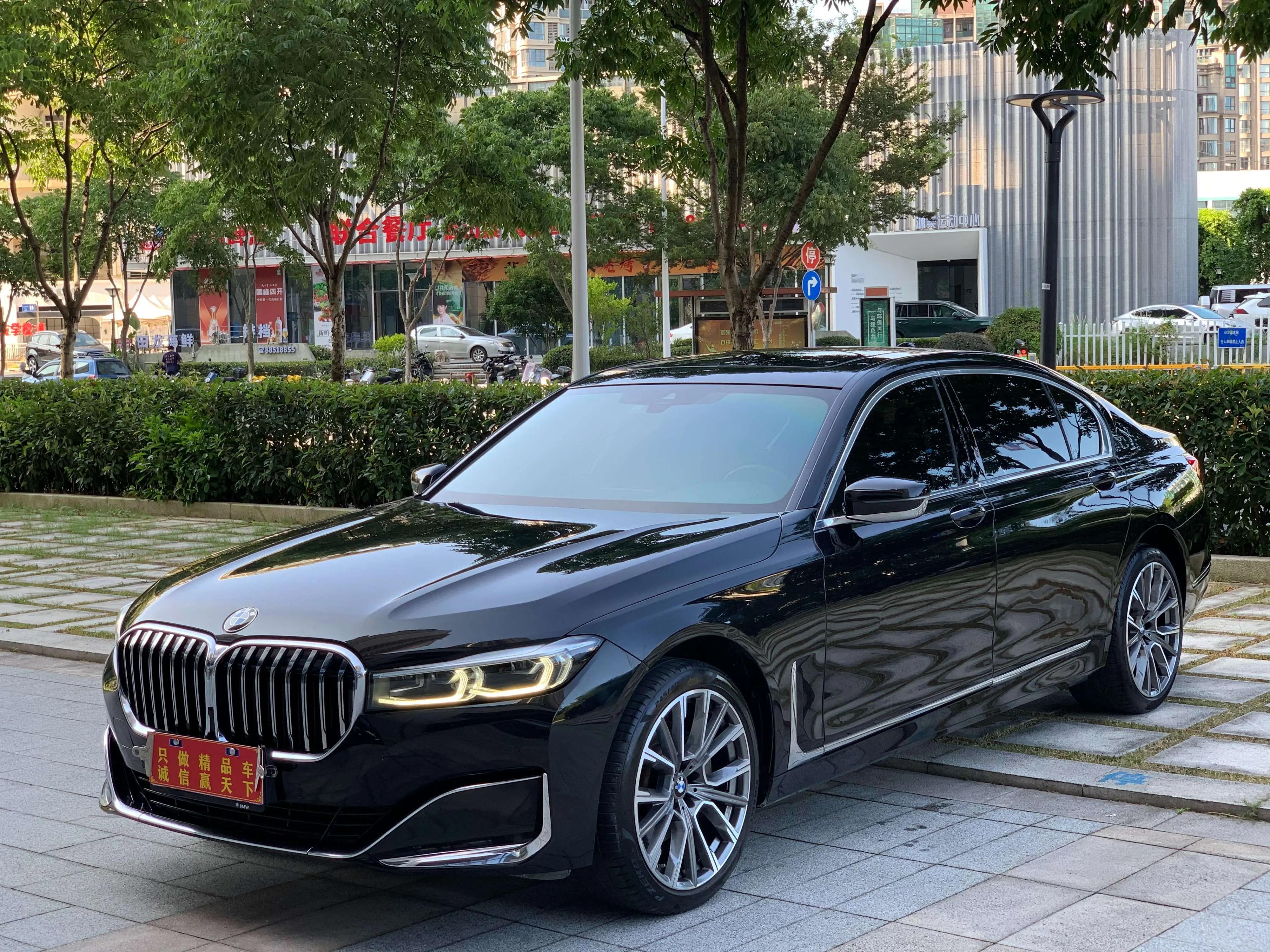BMW 7 Series 2021 г. 87040 км.