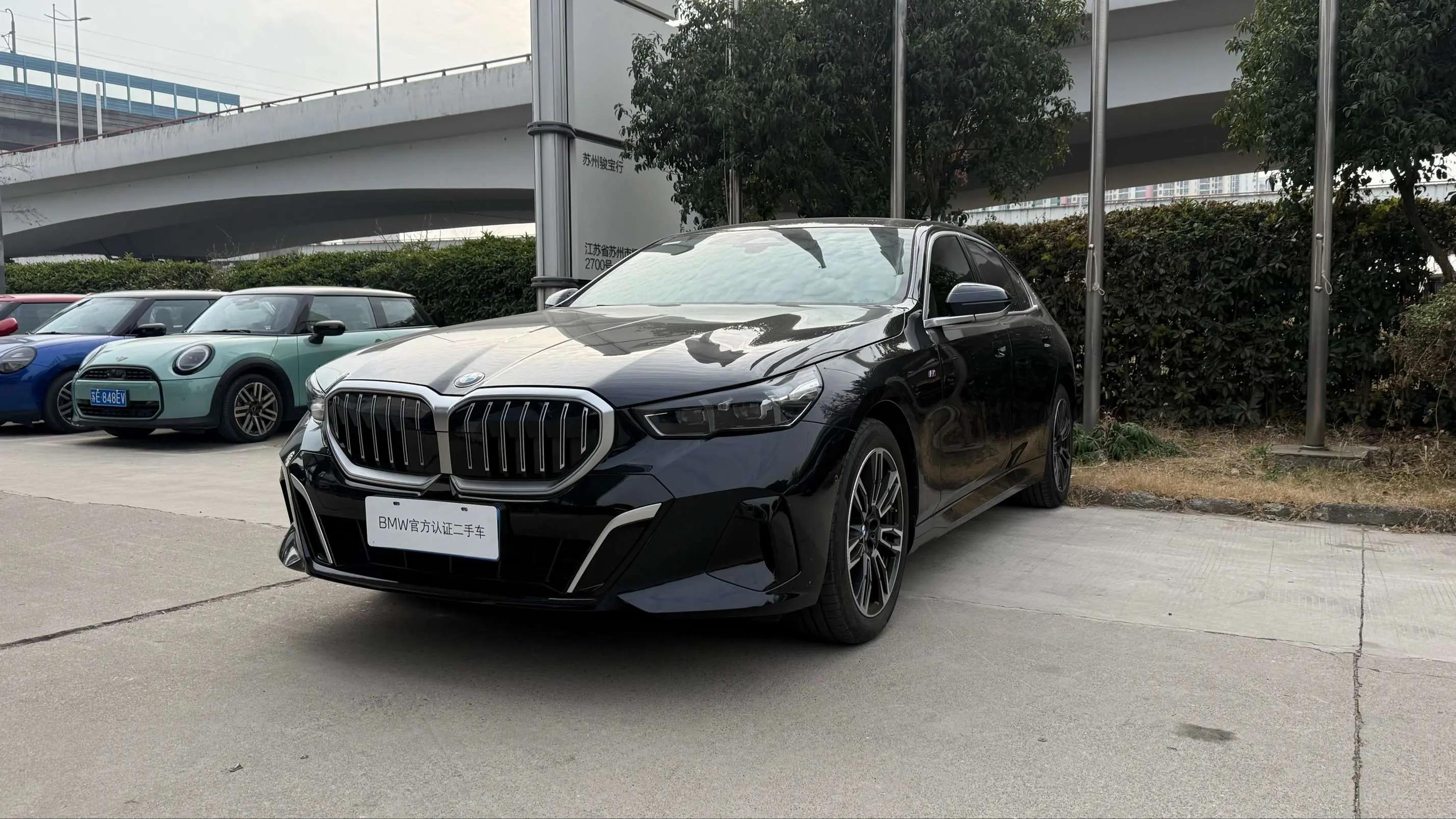BMW 5 Series 2025 г. 12521 км.