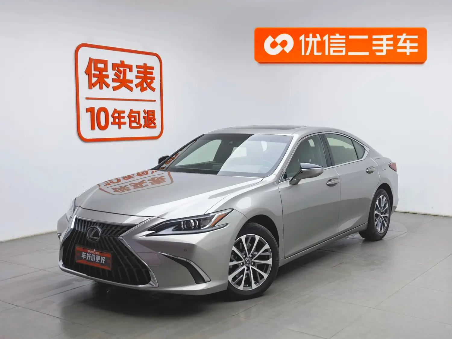 Lexus ES 2023 г. 50631 км.