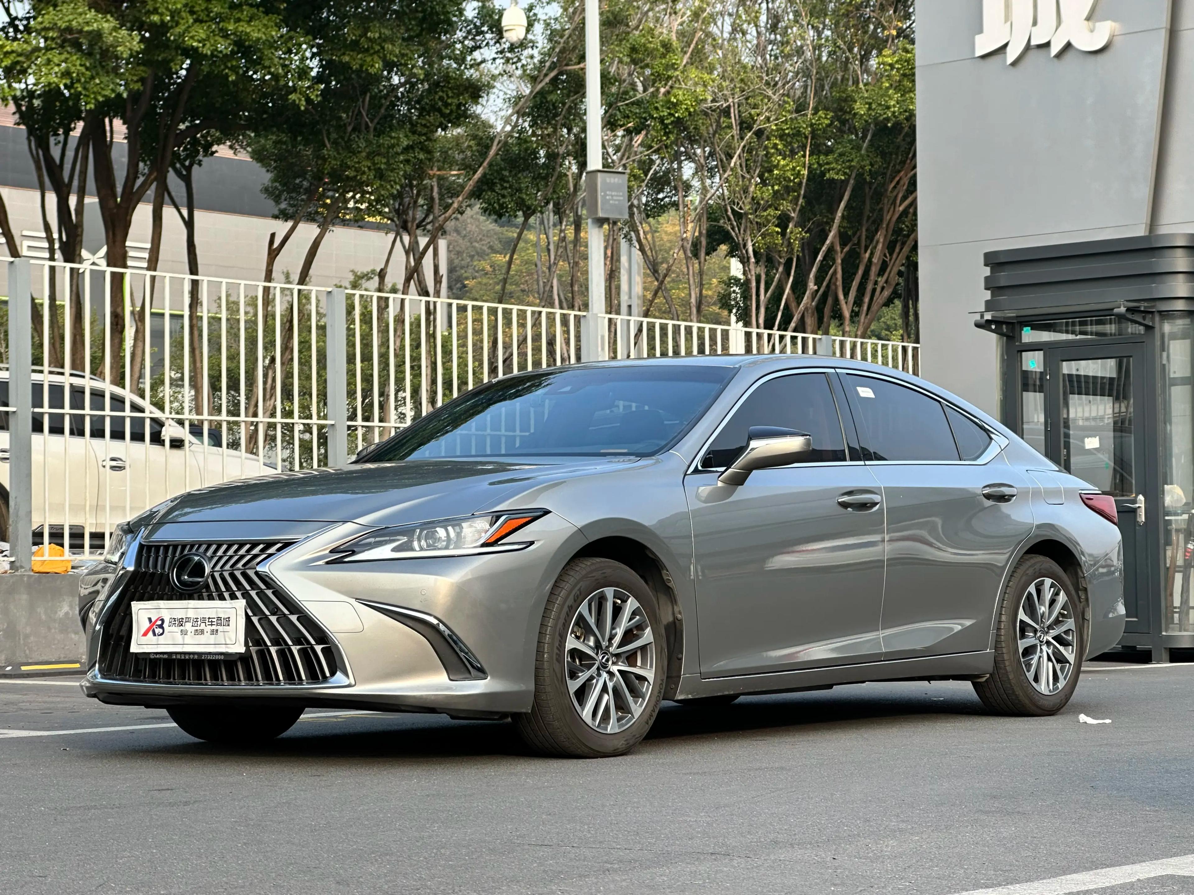 Lexus ES 2023 г. 34034 км.