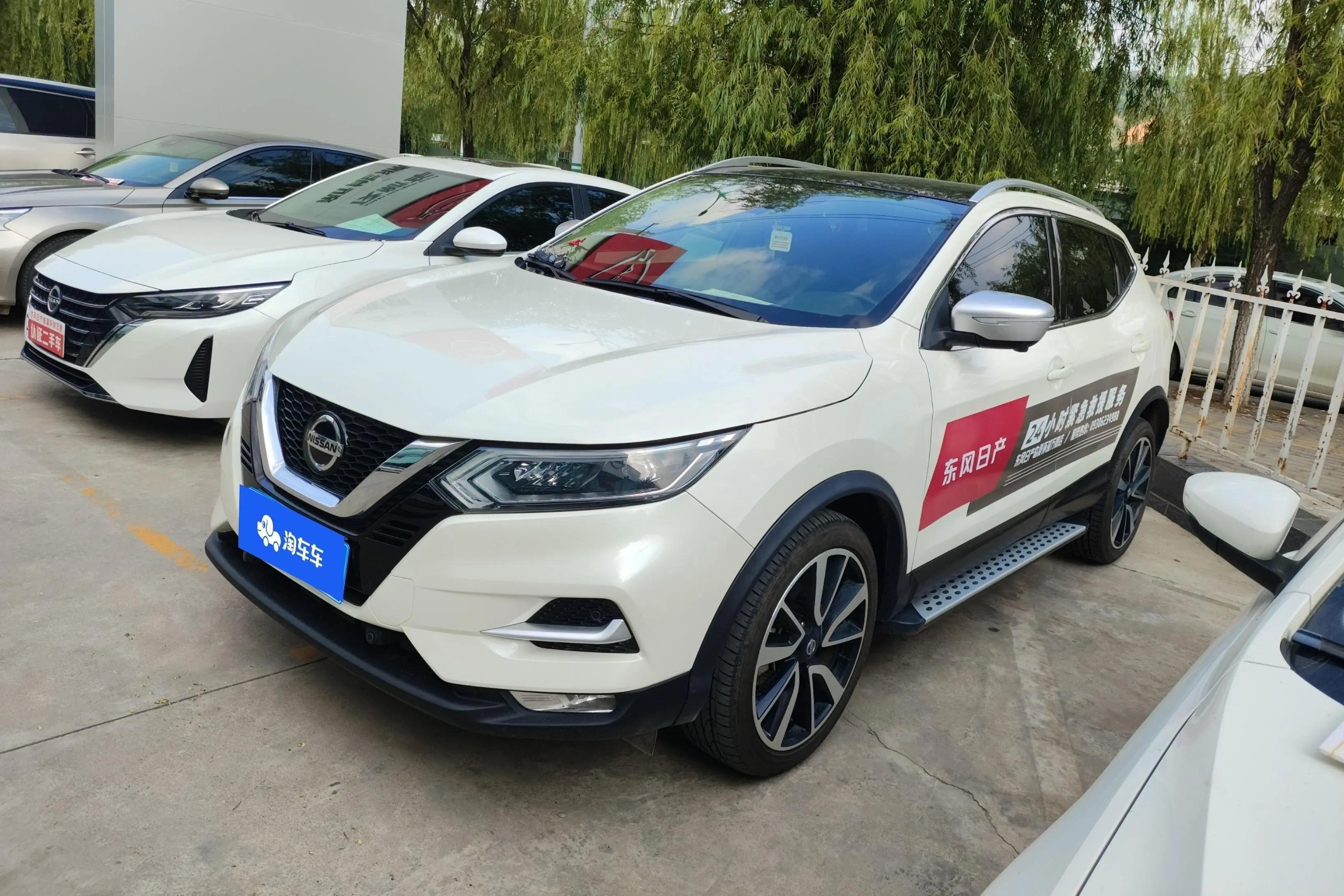 Nissan Qashqai 2021 г. 21836 км.