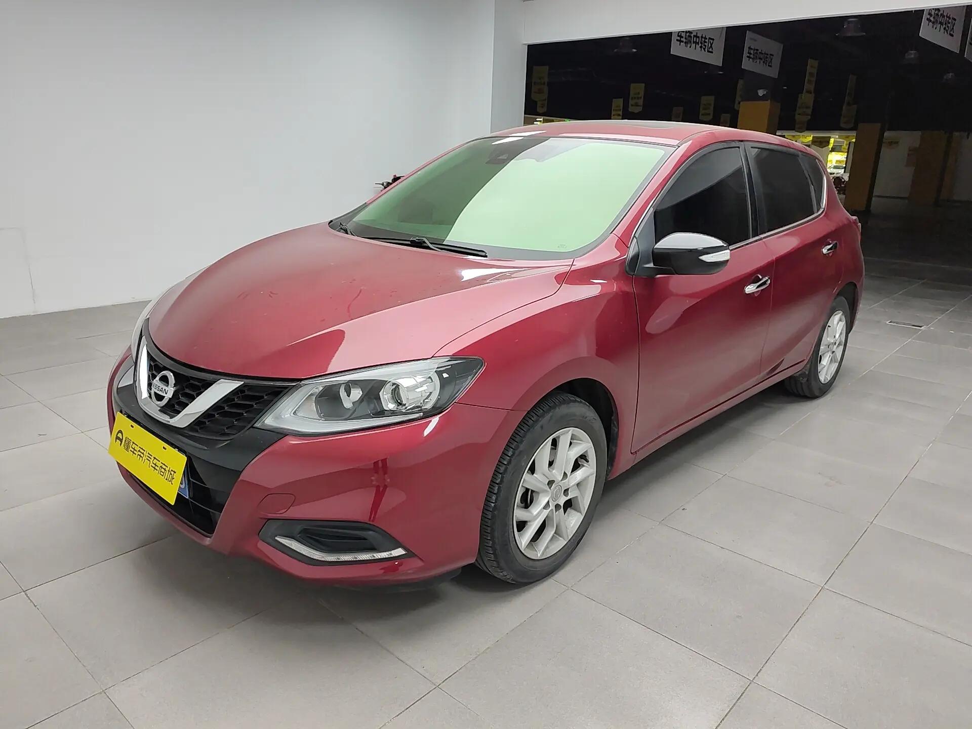 Nissan Tiida 2021 г. 15668 км.