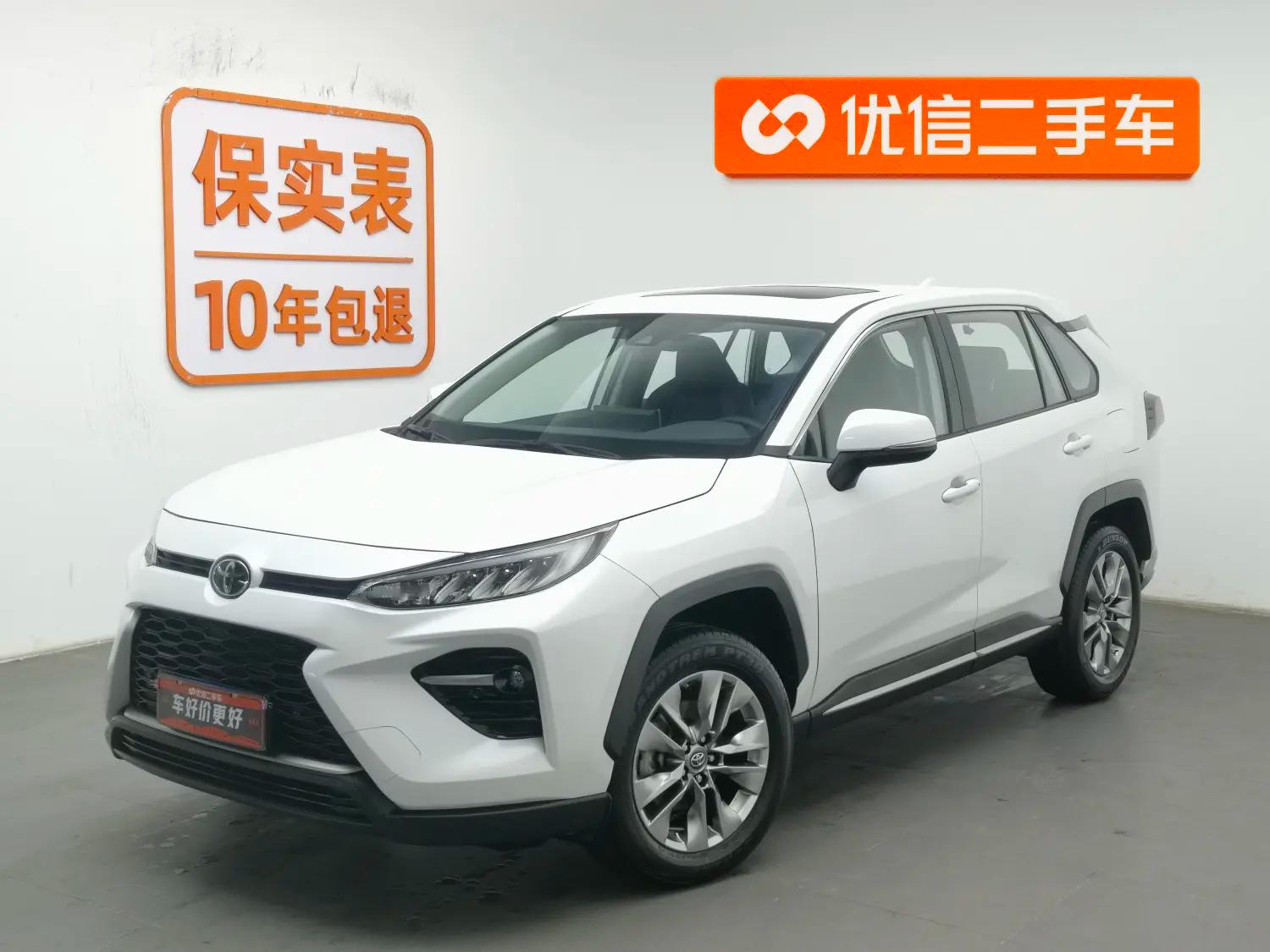 Toyota Willanda 2022 г. 20790 км.