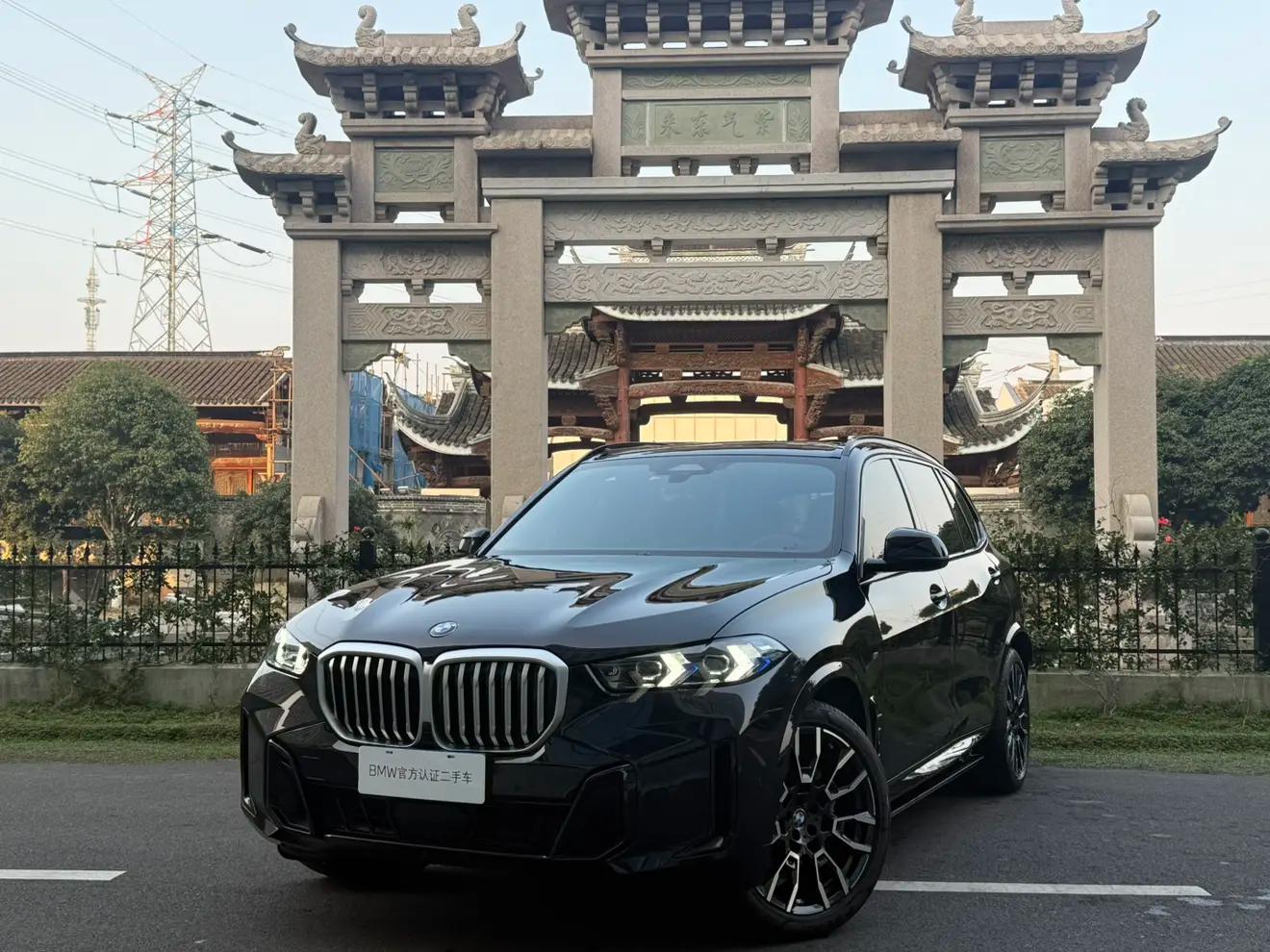 BMW X5 2024 г. 24096 км.