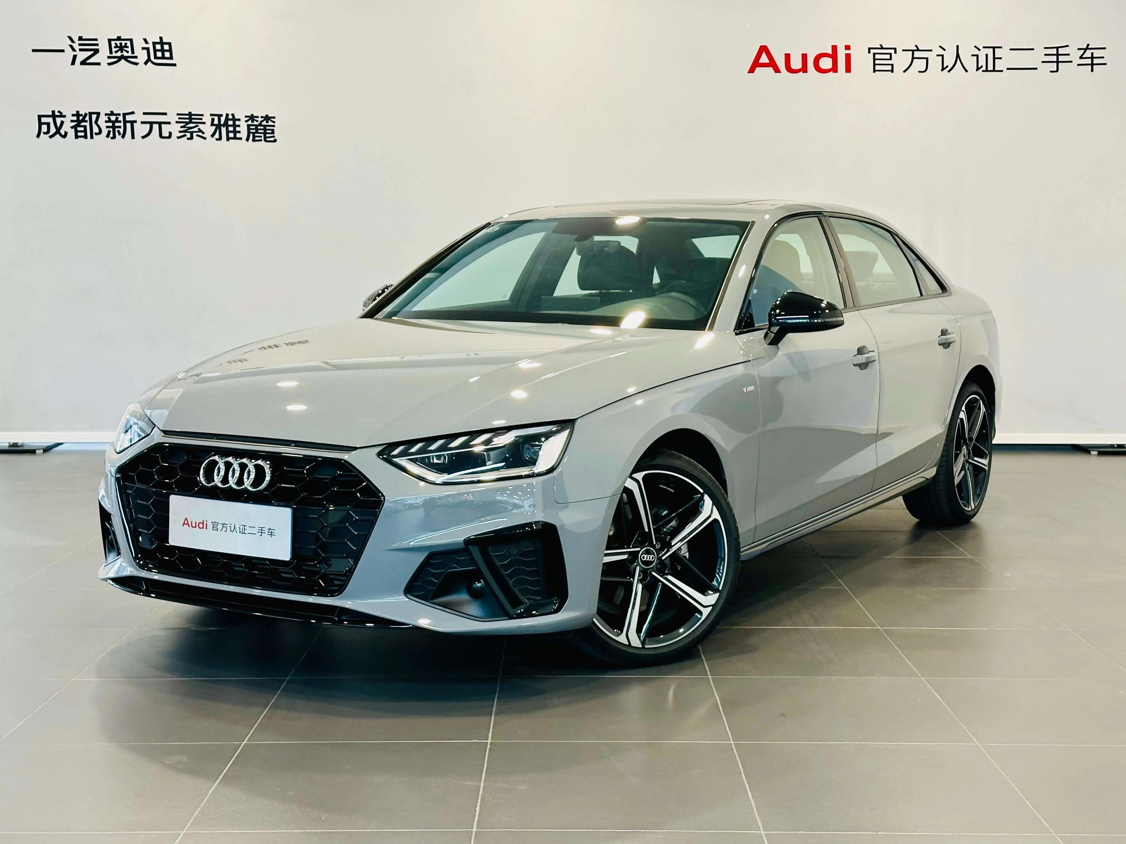 Audi A4L 2024 г. 8058 км.