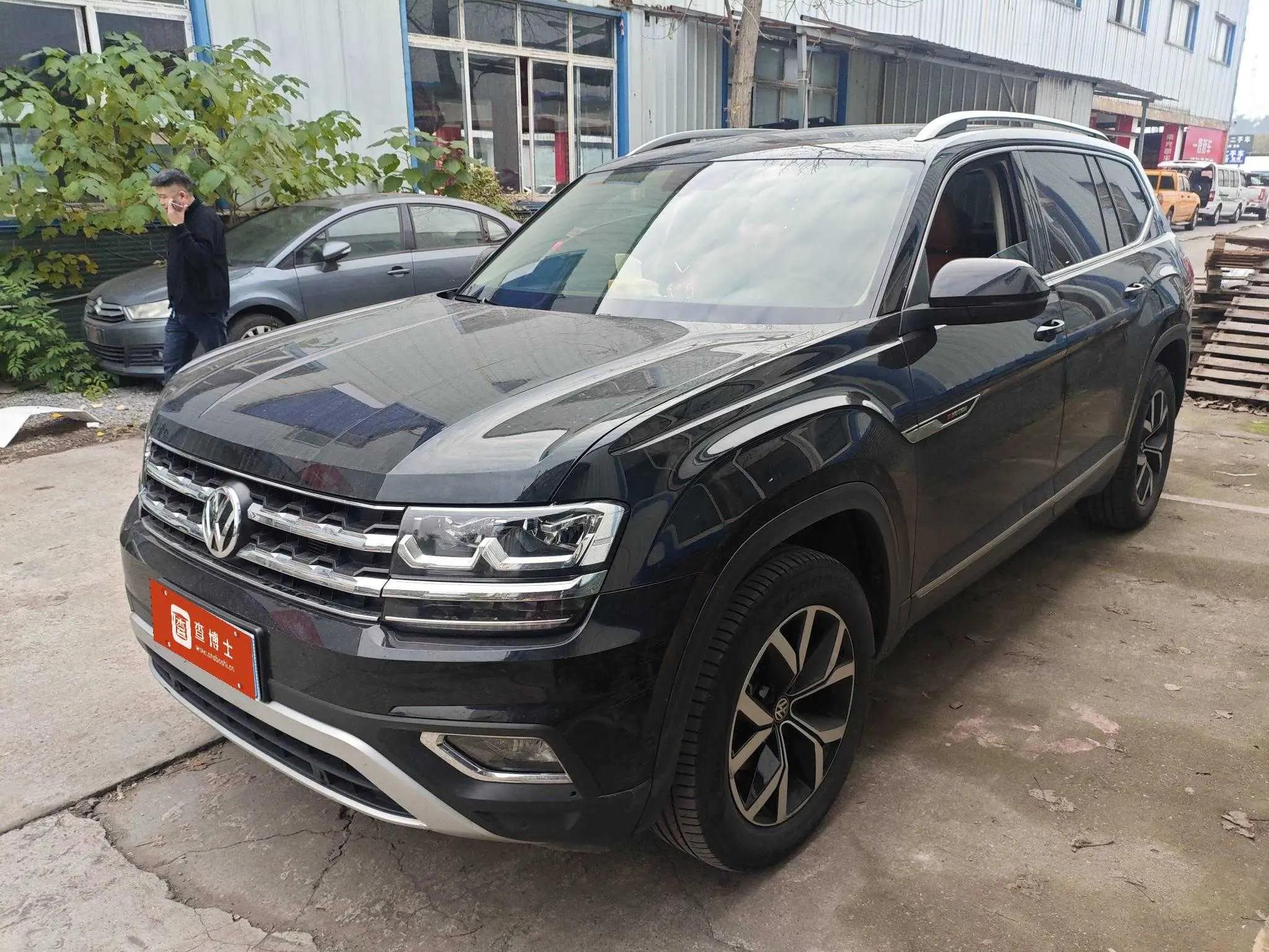 Volkswagen Teramont 2021 г. 66149 км.