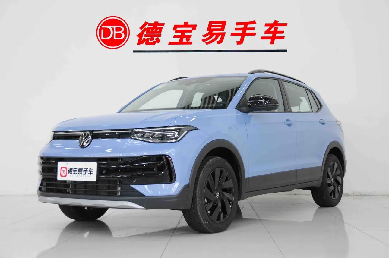 Volkswagen Tharu 2024 г. 10030 км.