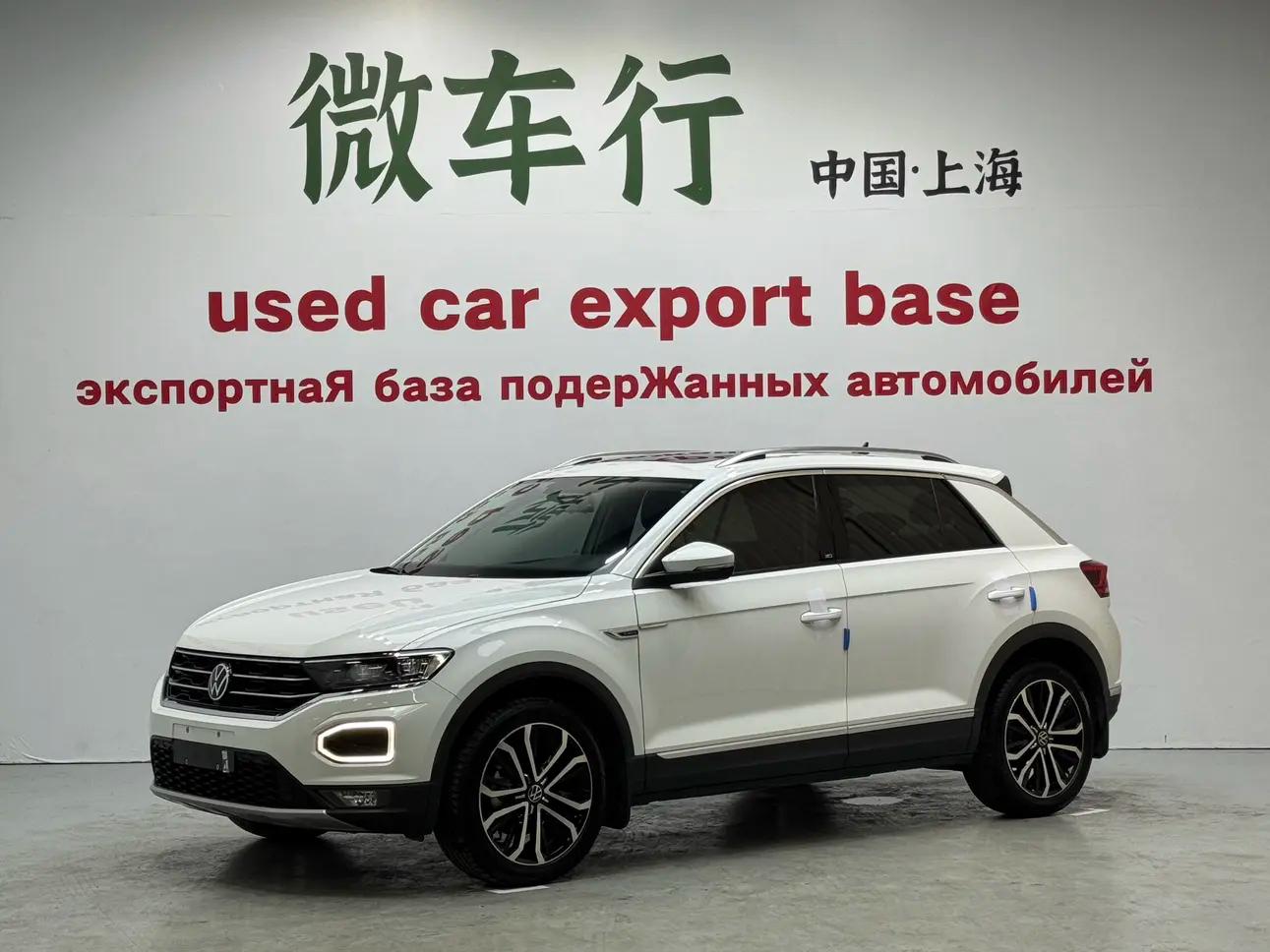 Volkswagen T-Roc 2022 г. 22000 км.