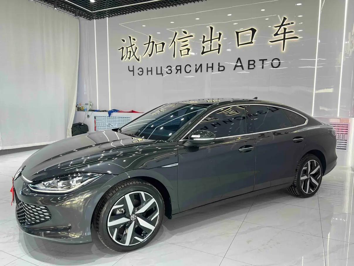 Volkswagen Lamando 2023 г. 15043 км.