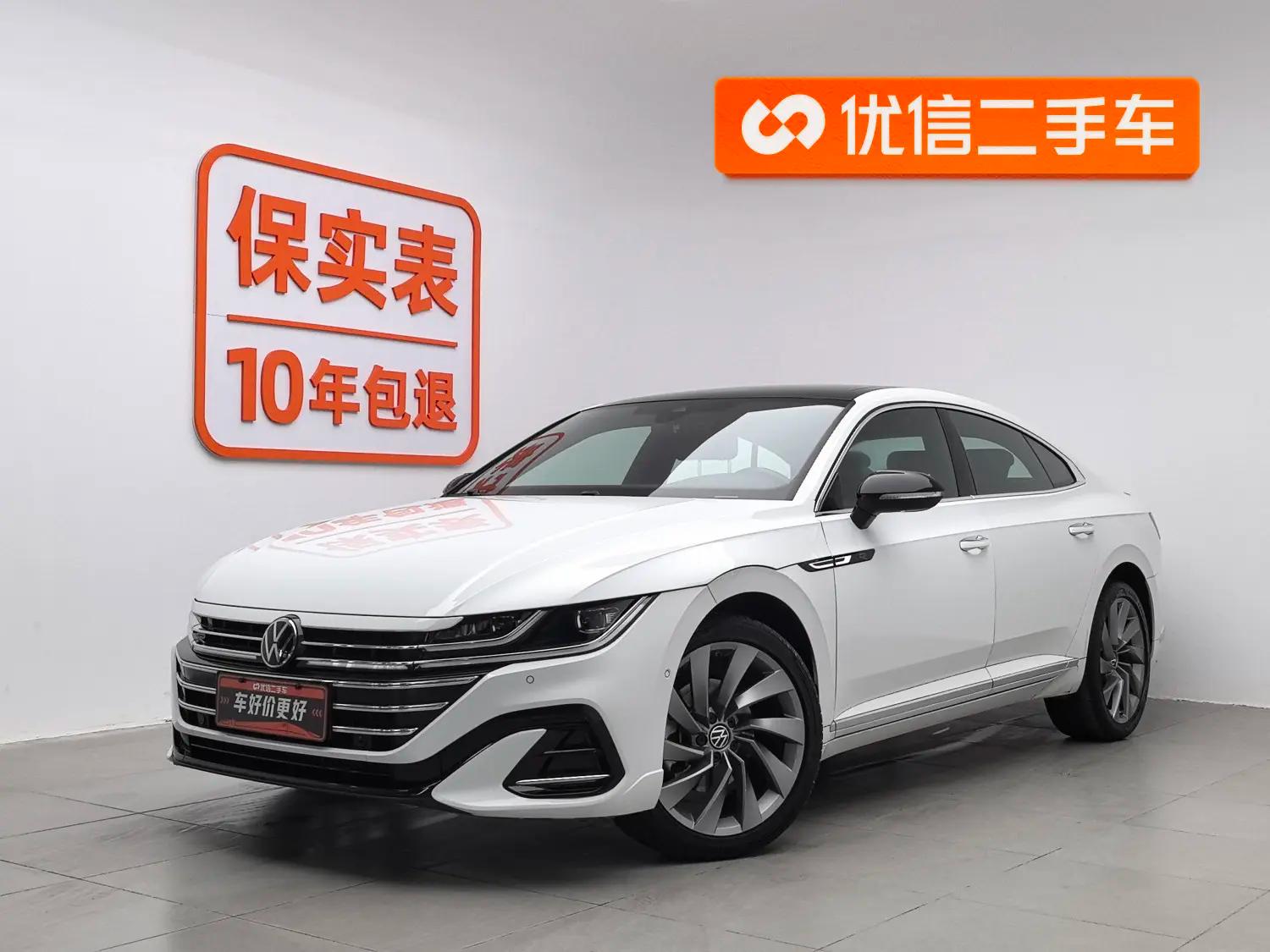 Volkswagen Arteon 2024 г. 56557 км.