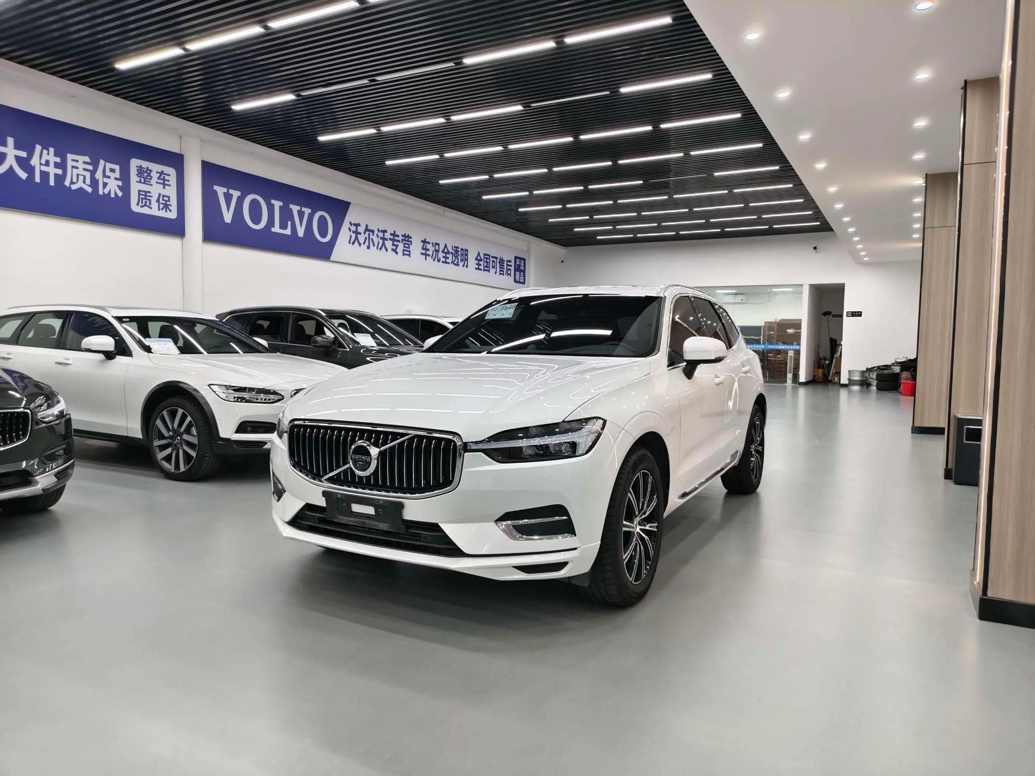 Volvo XC60 2021 г. 71013 км.