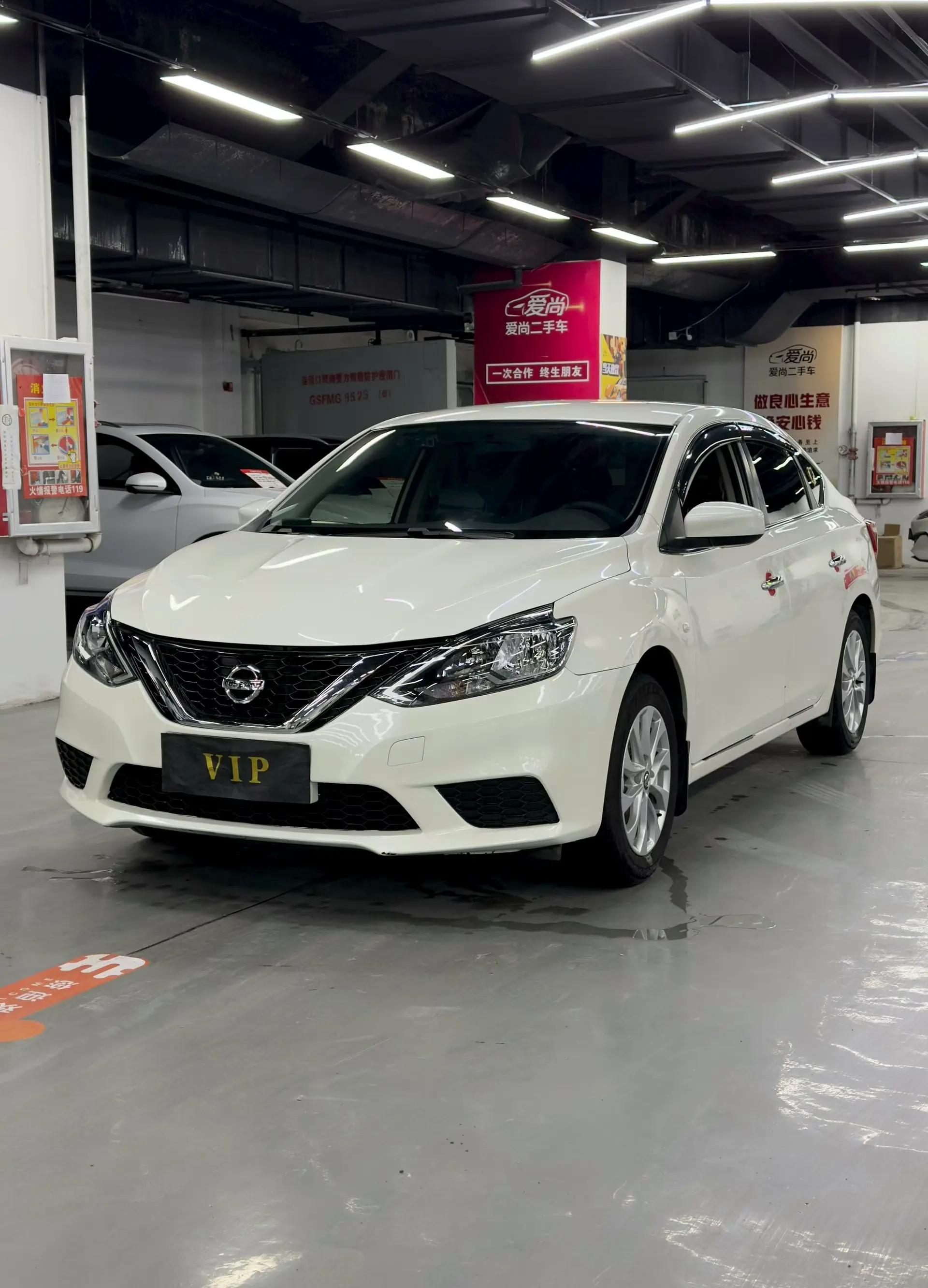Nissan Sylphy 2024 г. 70089 км.
