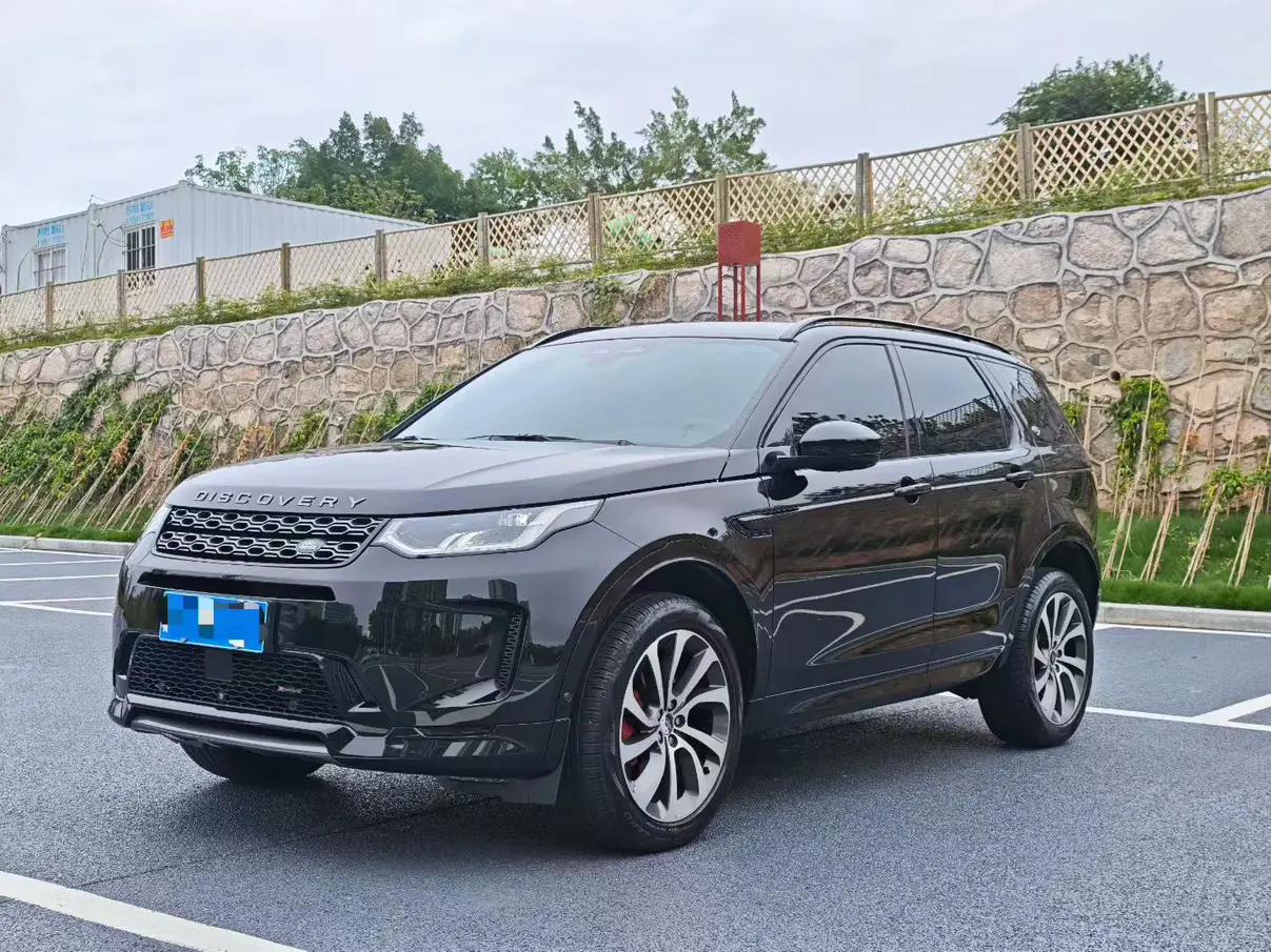 Land Rover Discover Sports 2023 г. 34000 км.