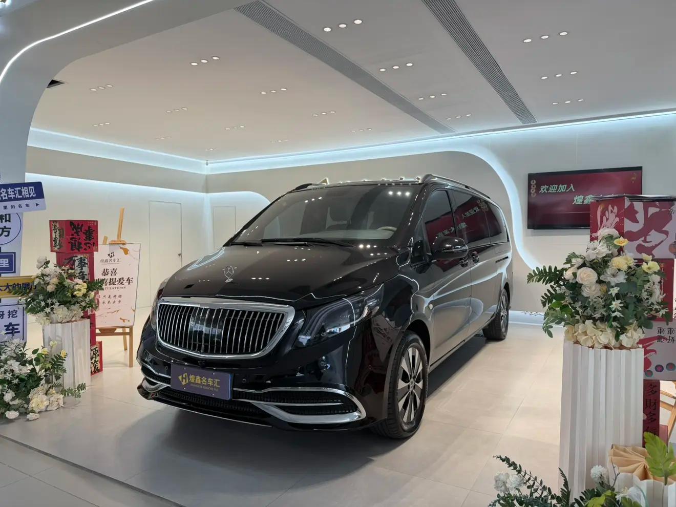 Mercedes-Benz Vito 2023 г. 23052 км.