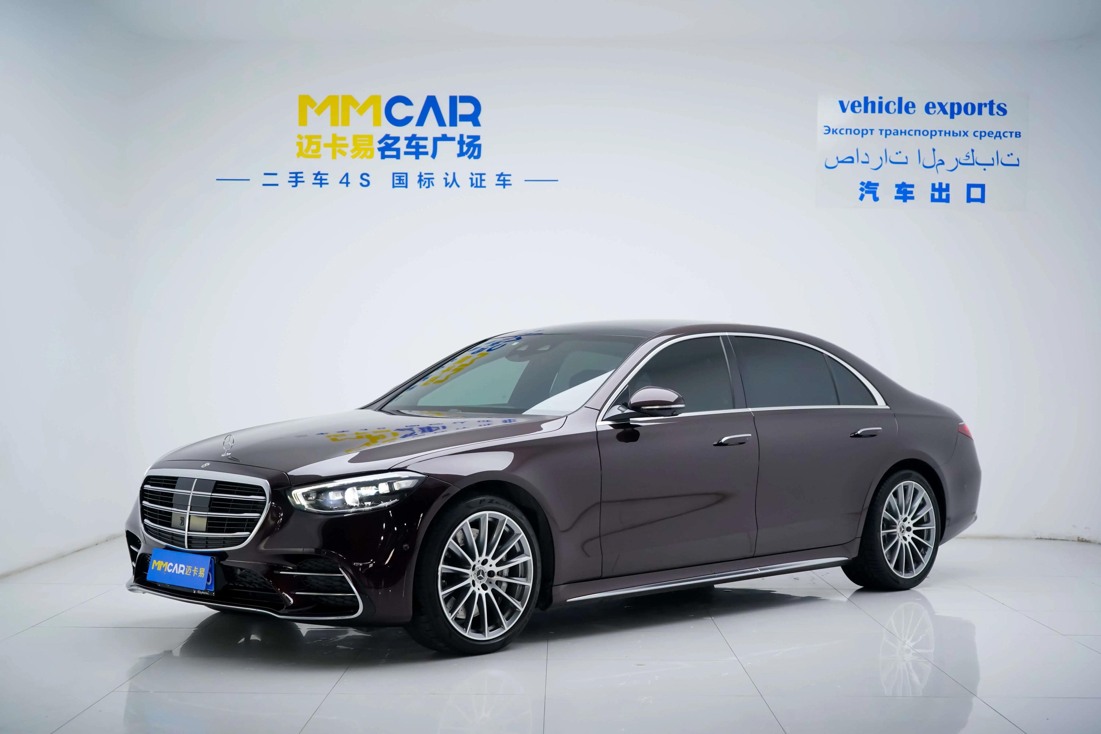 Mercedes-Benz Mercedes Benz S Class 2023 г. 55139 км.