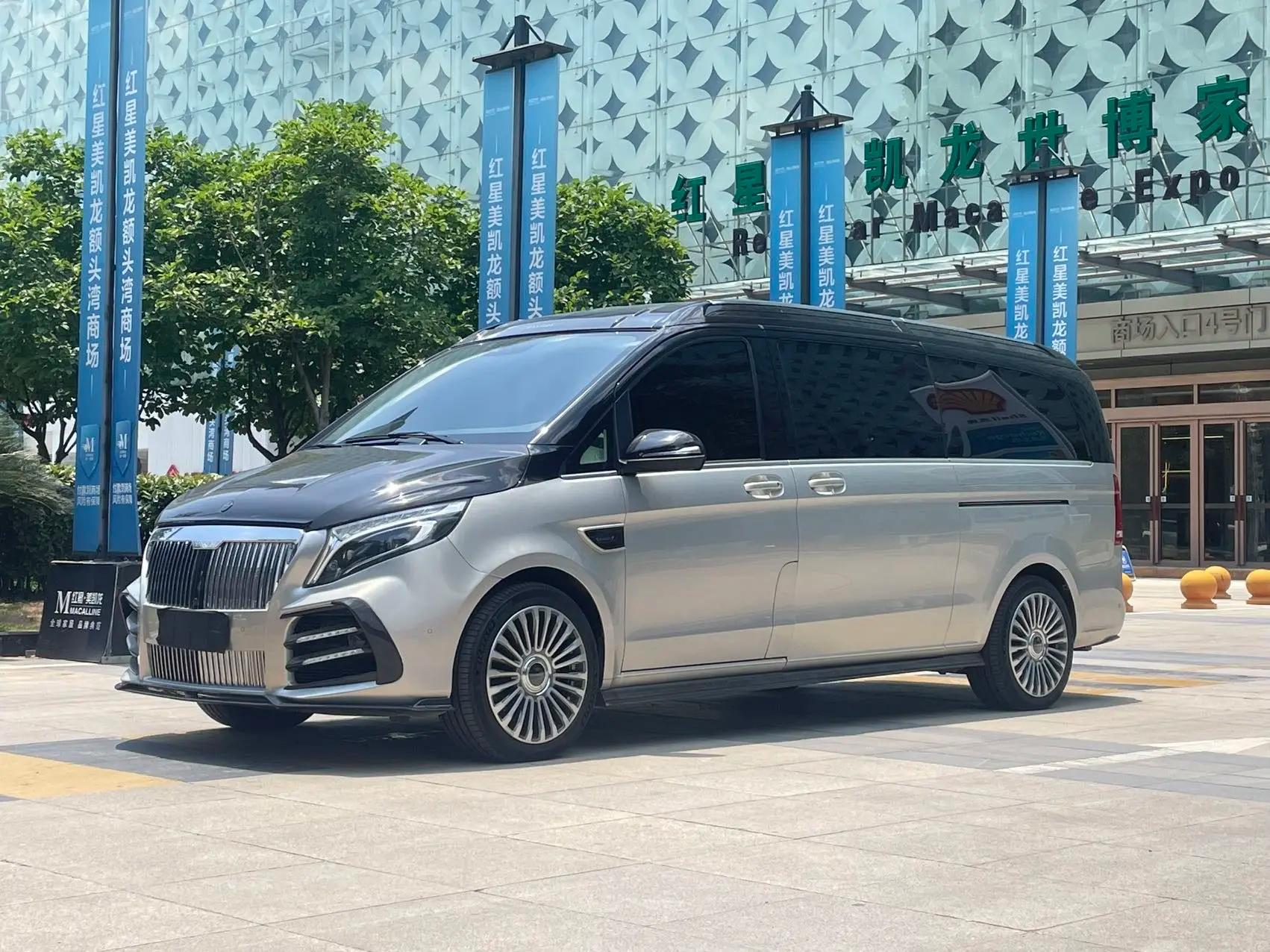 Mercedes-Benz Mercedes Benz V Class 2023 г. 3107 км.