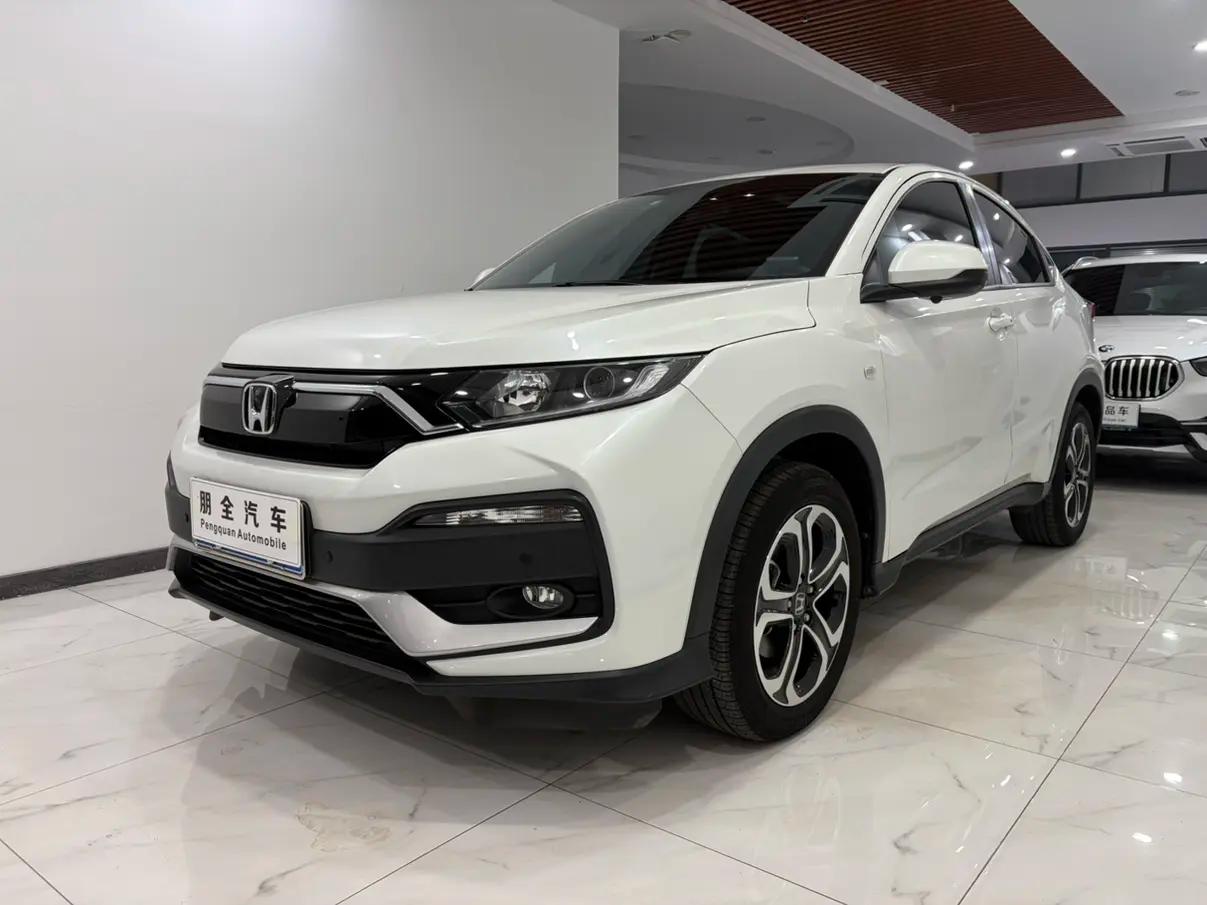 Honda WR-V 2021 г. 44011 км.
