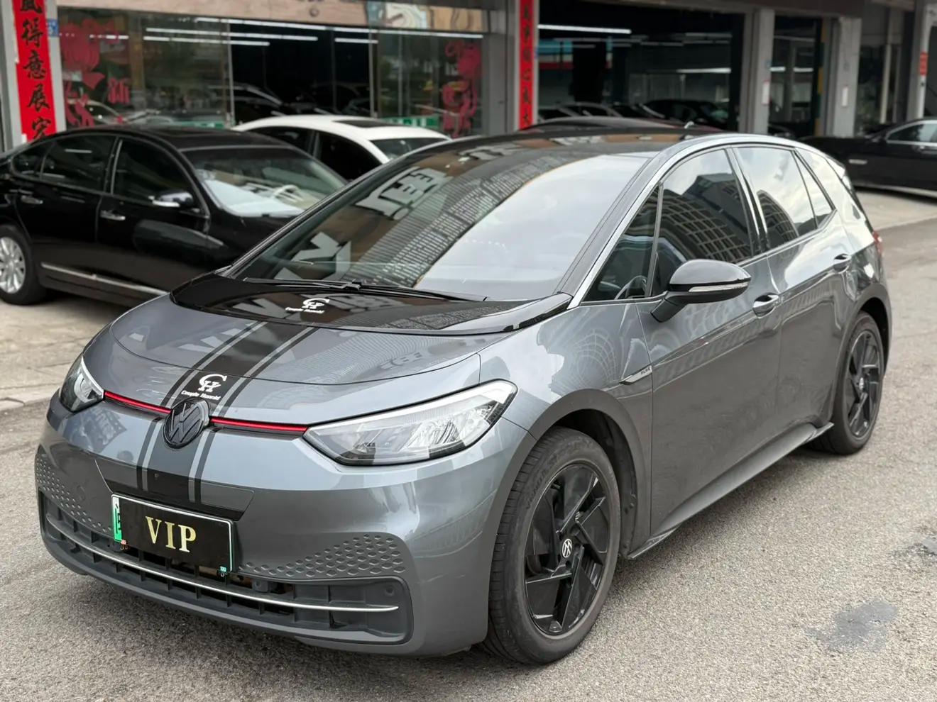 Volkswagen ID.3 2023 г. 57095 км.