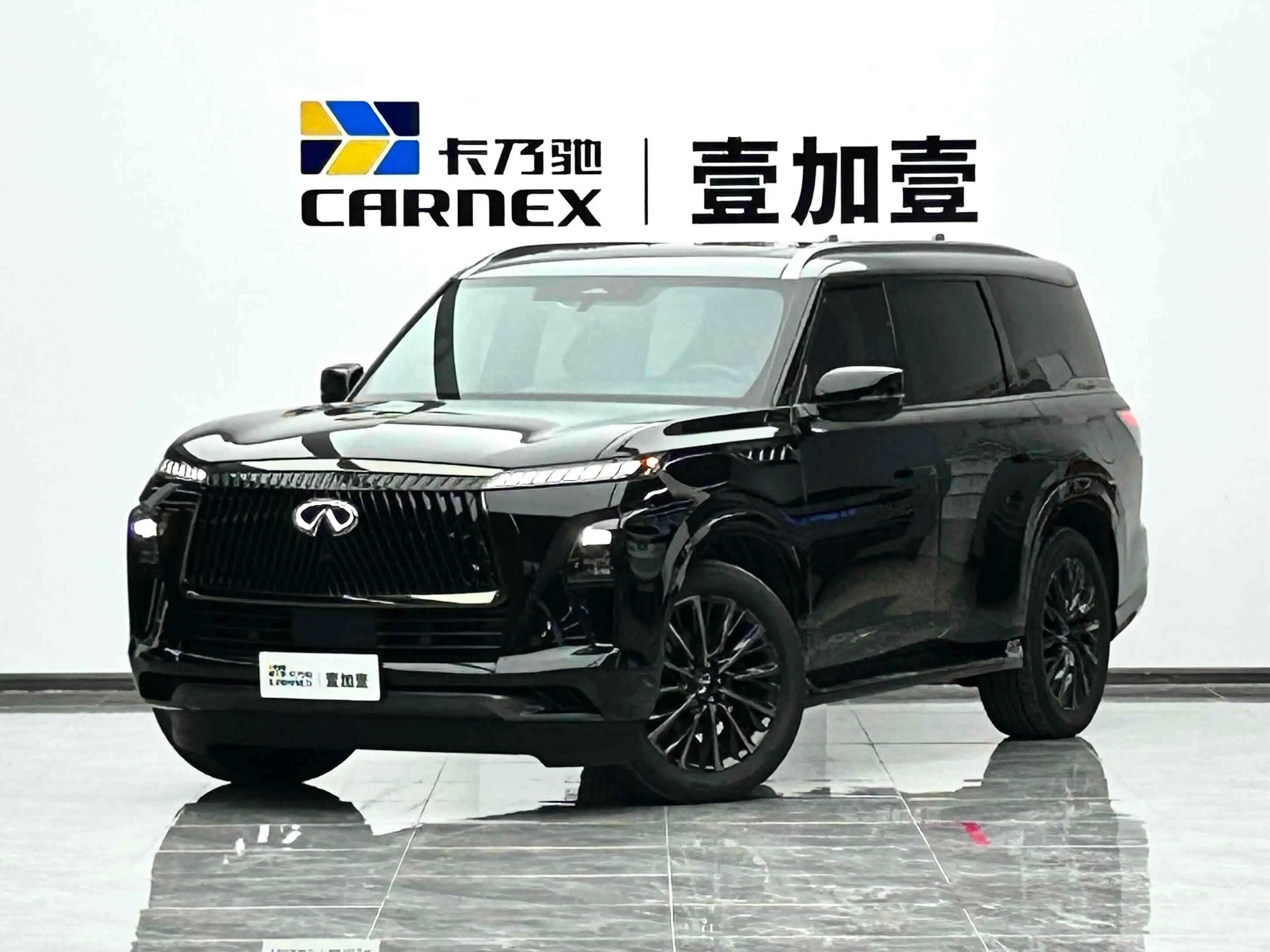 Infiniti QX80 2025 г. 6418 км.