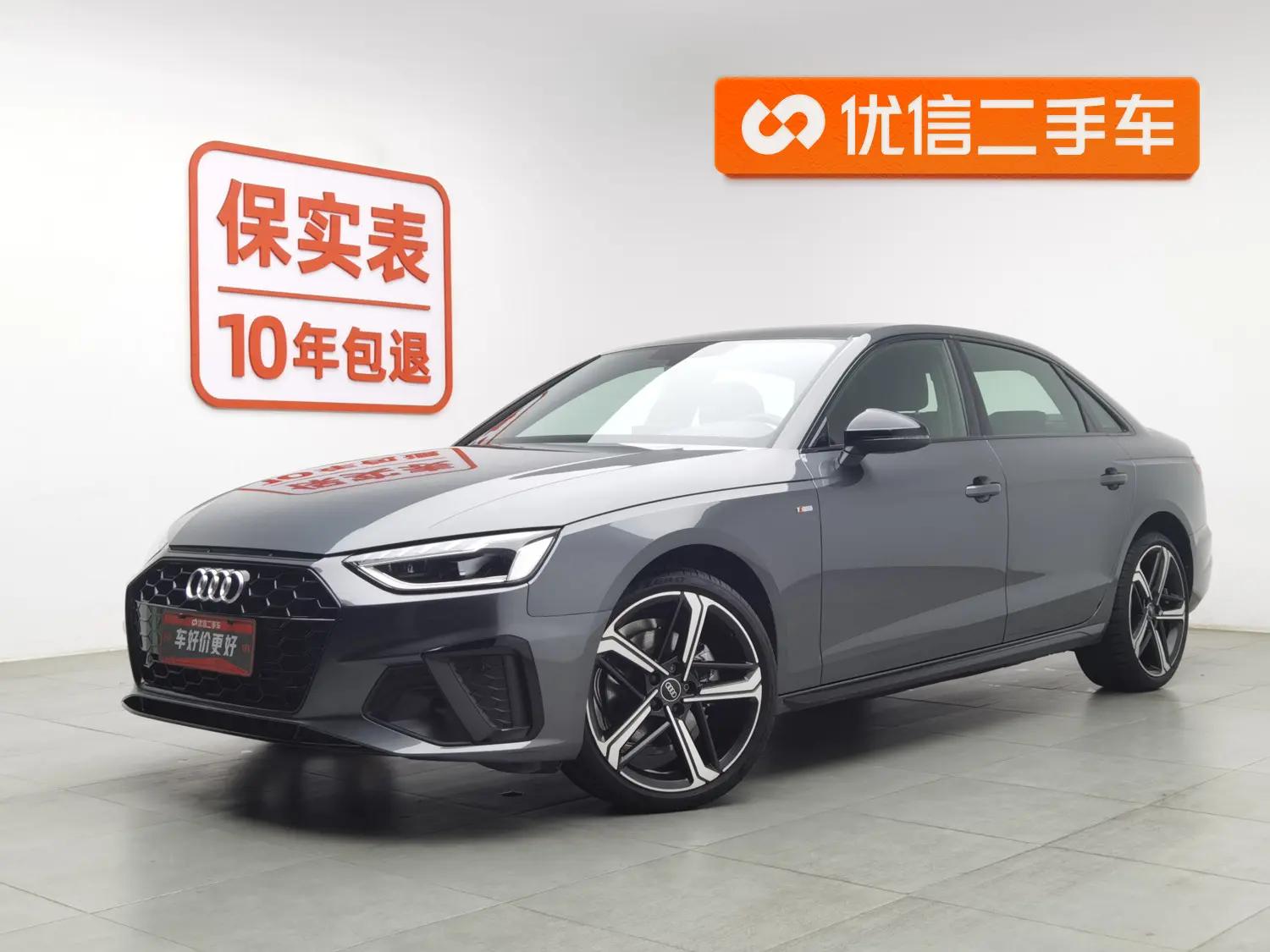 Audi A4L 2024 г. 11505 км.