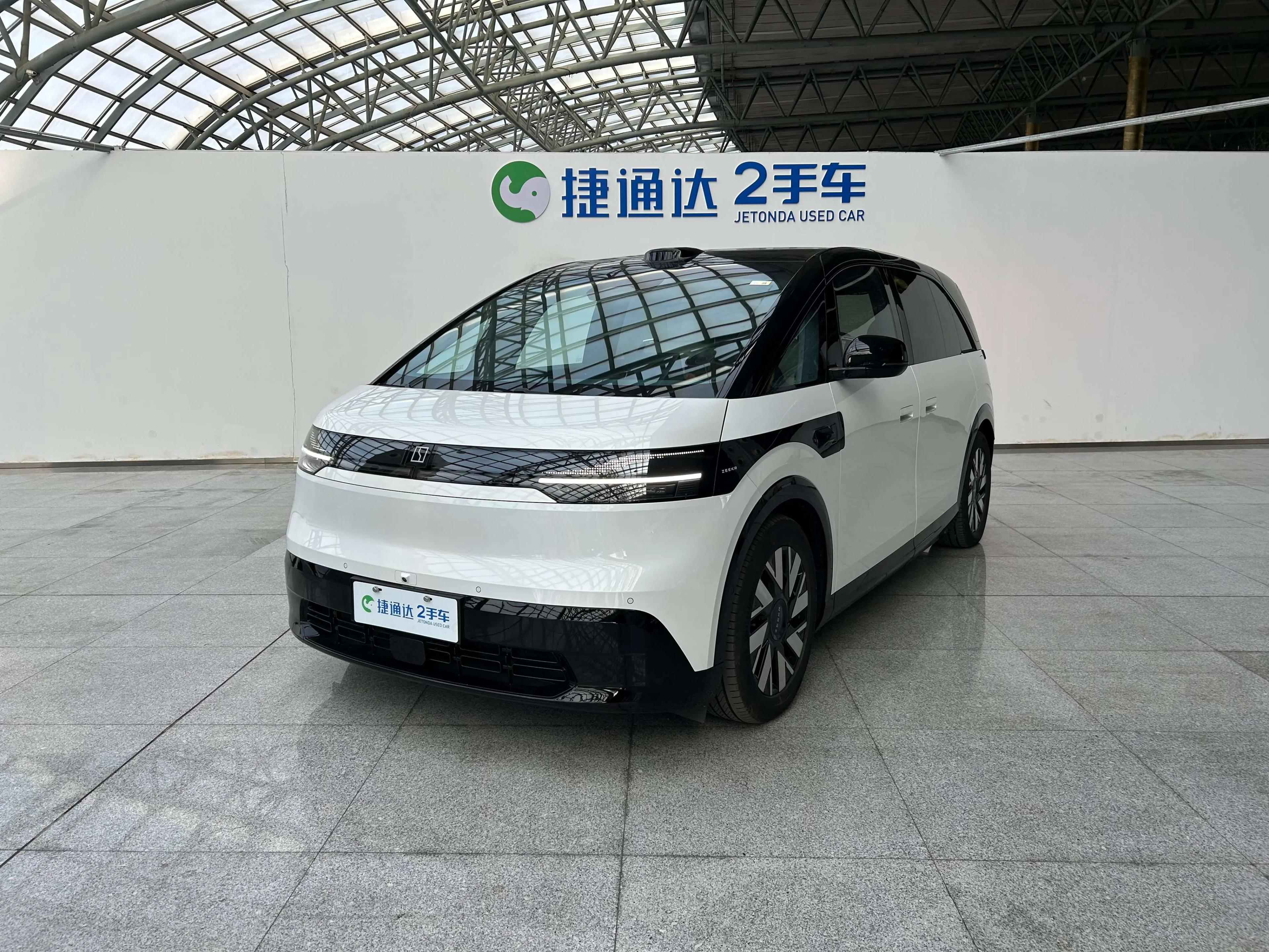 ZEEKR MIX 2024 г. 5039 км.