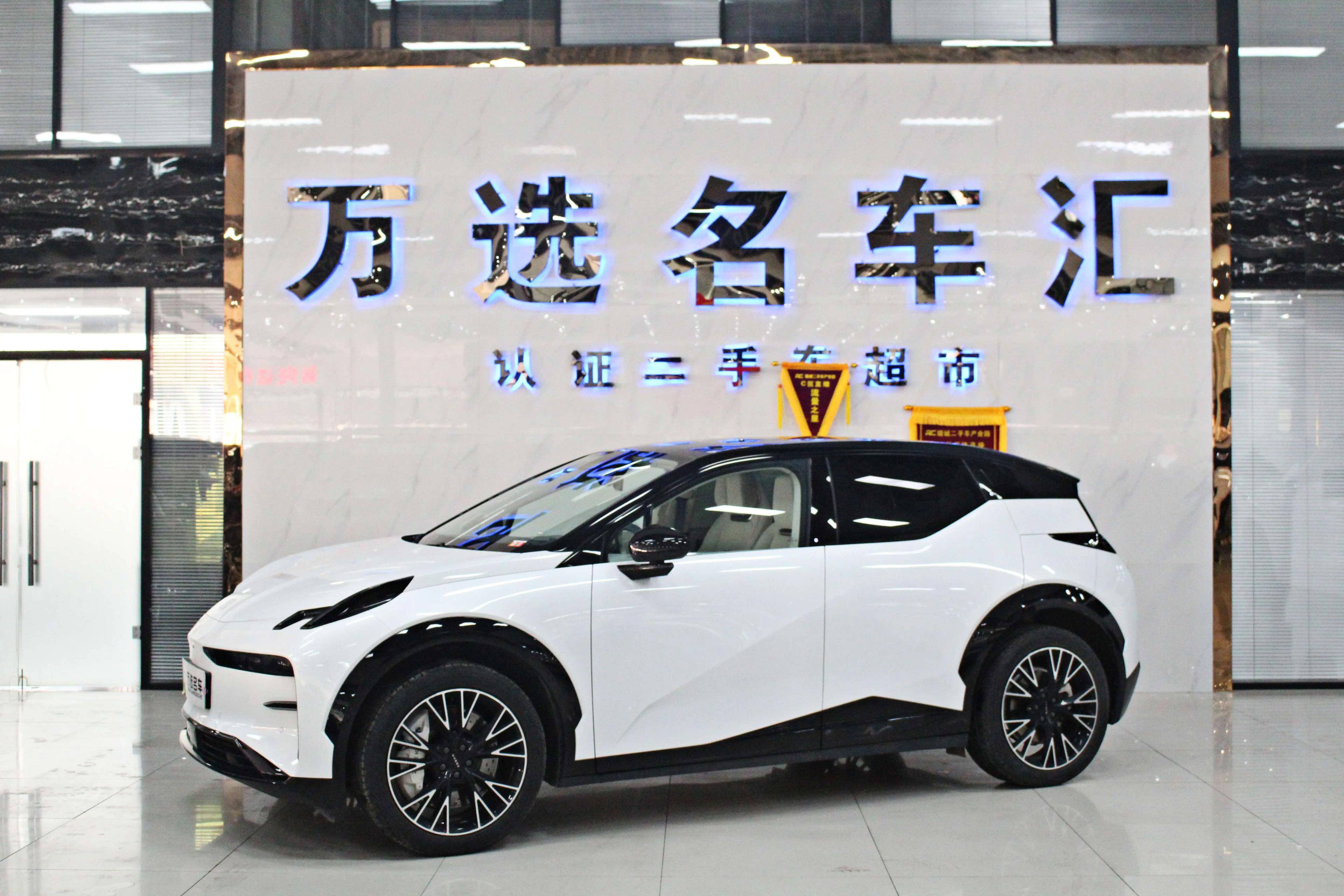 ZEEKR X 2024 г. 11058 км.