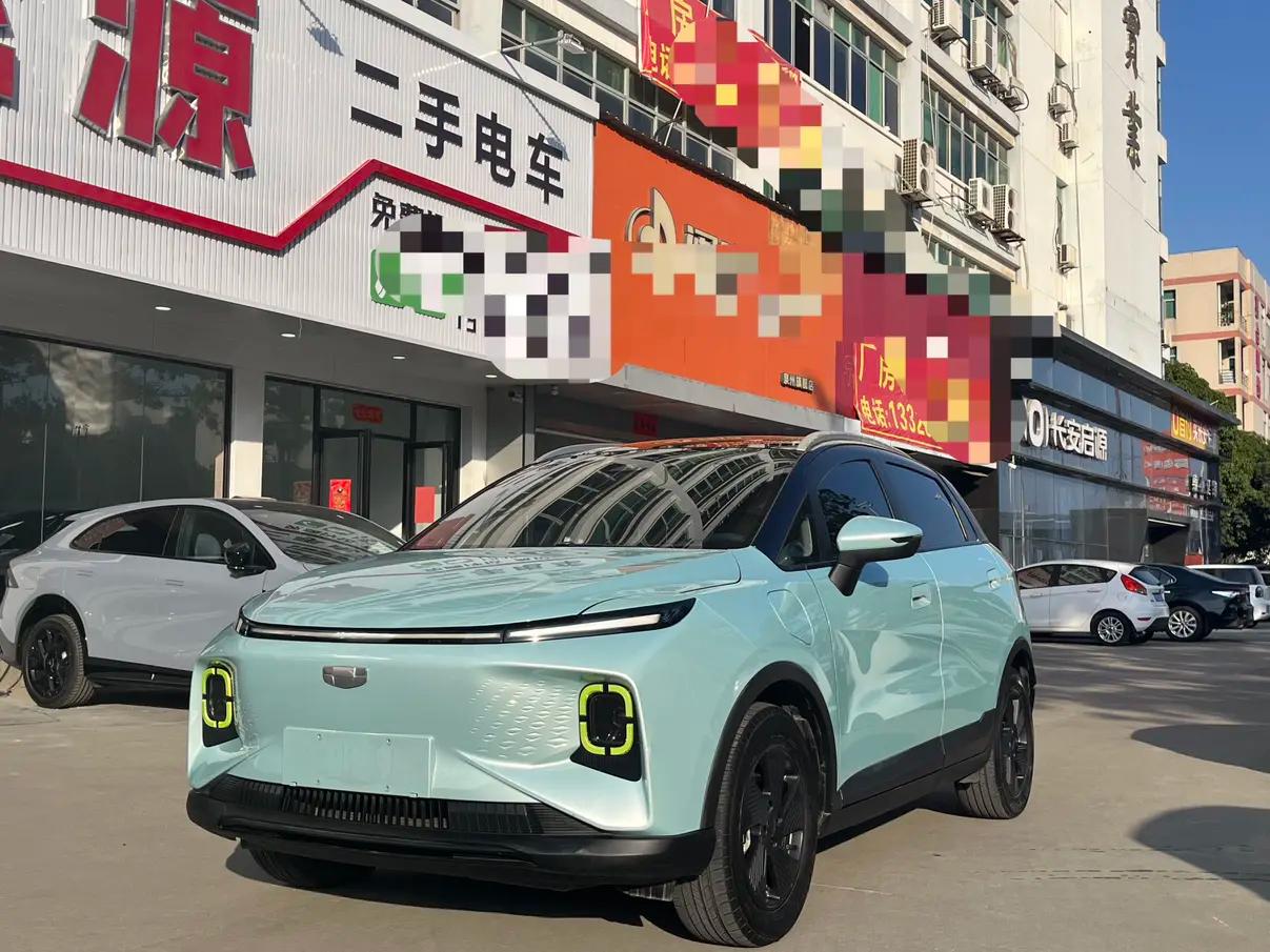 Geely Geometry E Firefly 2022 г. 53031 км.