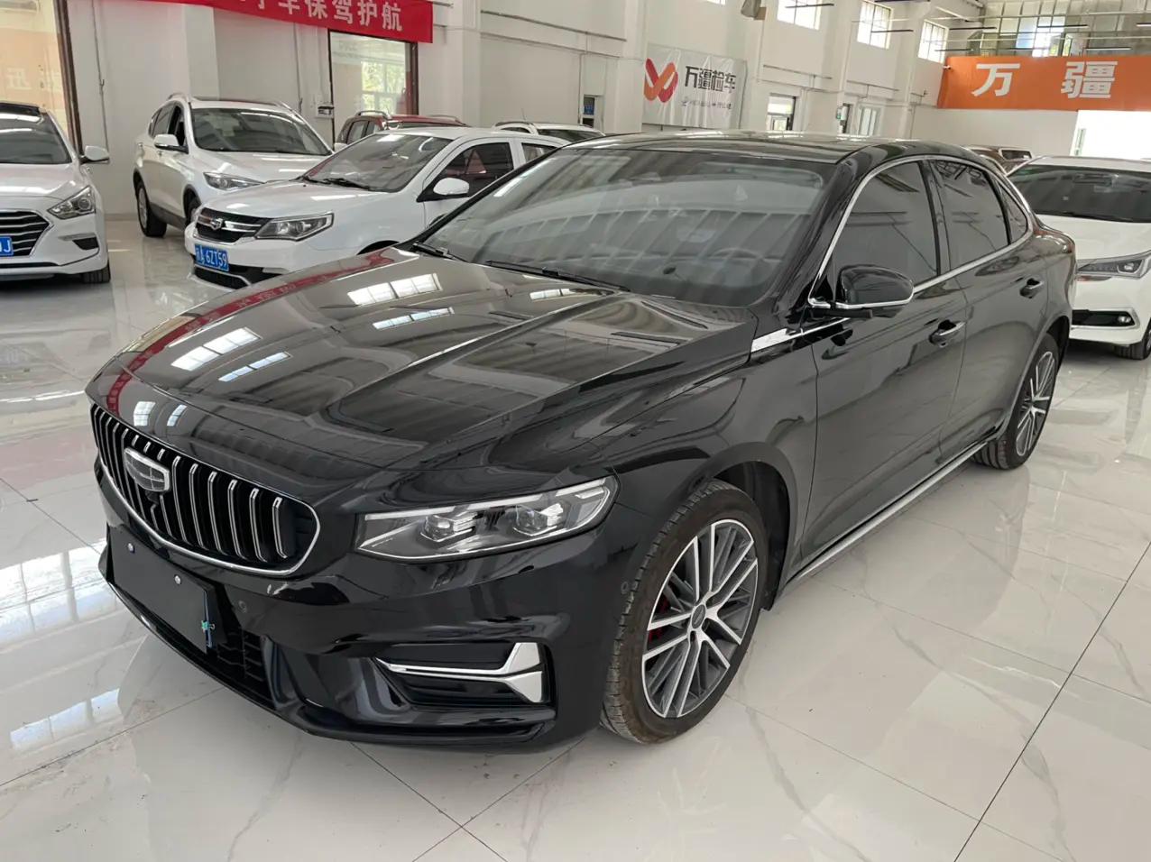 Geely Xing Rui 2023 г. 18018 км.