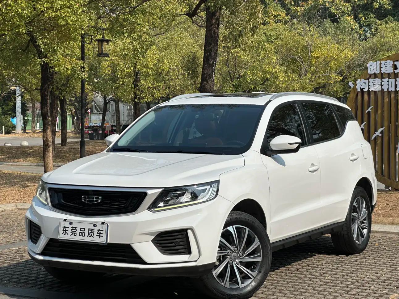 Geely Vision X6 2021 г. 29038 км.