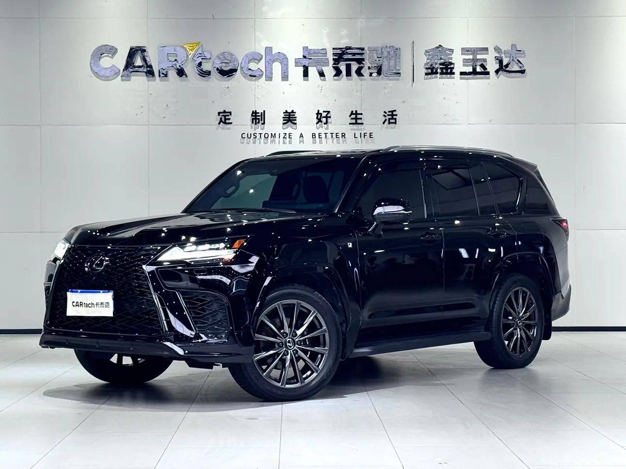 Lexus LX 2023 г. 67087 км.