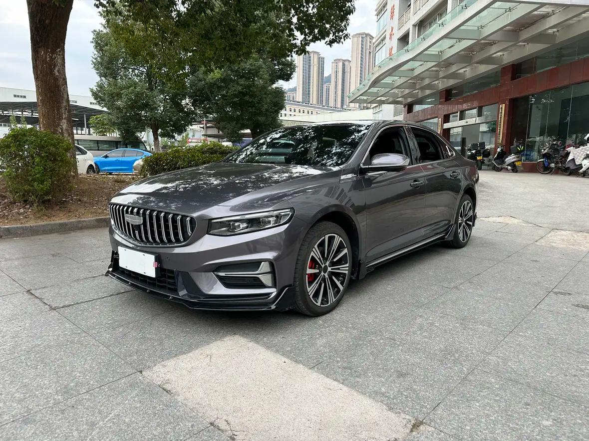 Geely Xing Rui 2025 г. 14014 км.