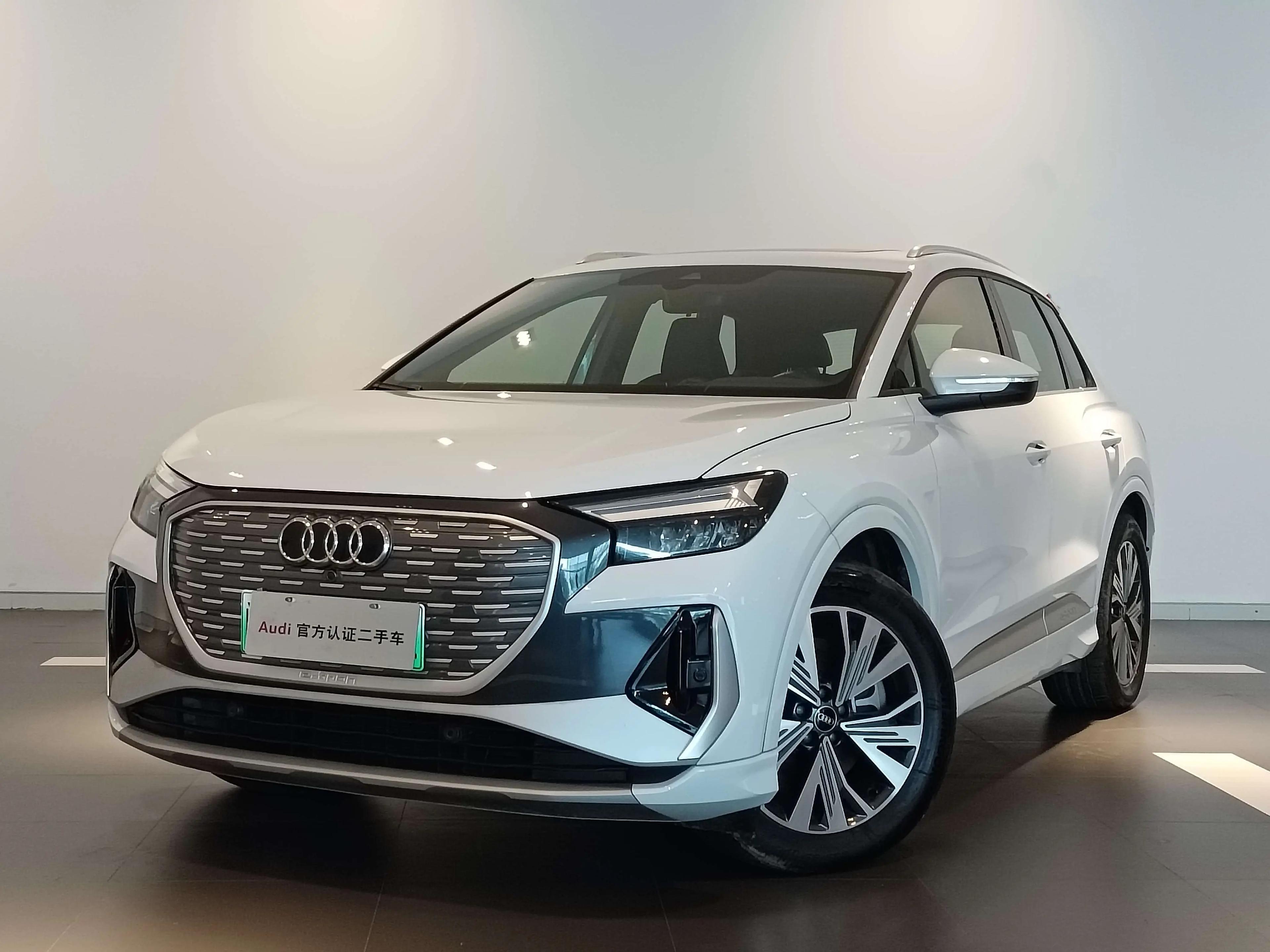 Audi Q4 e-tron 2024 г. 18982 км.