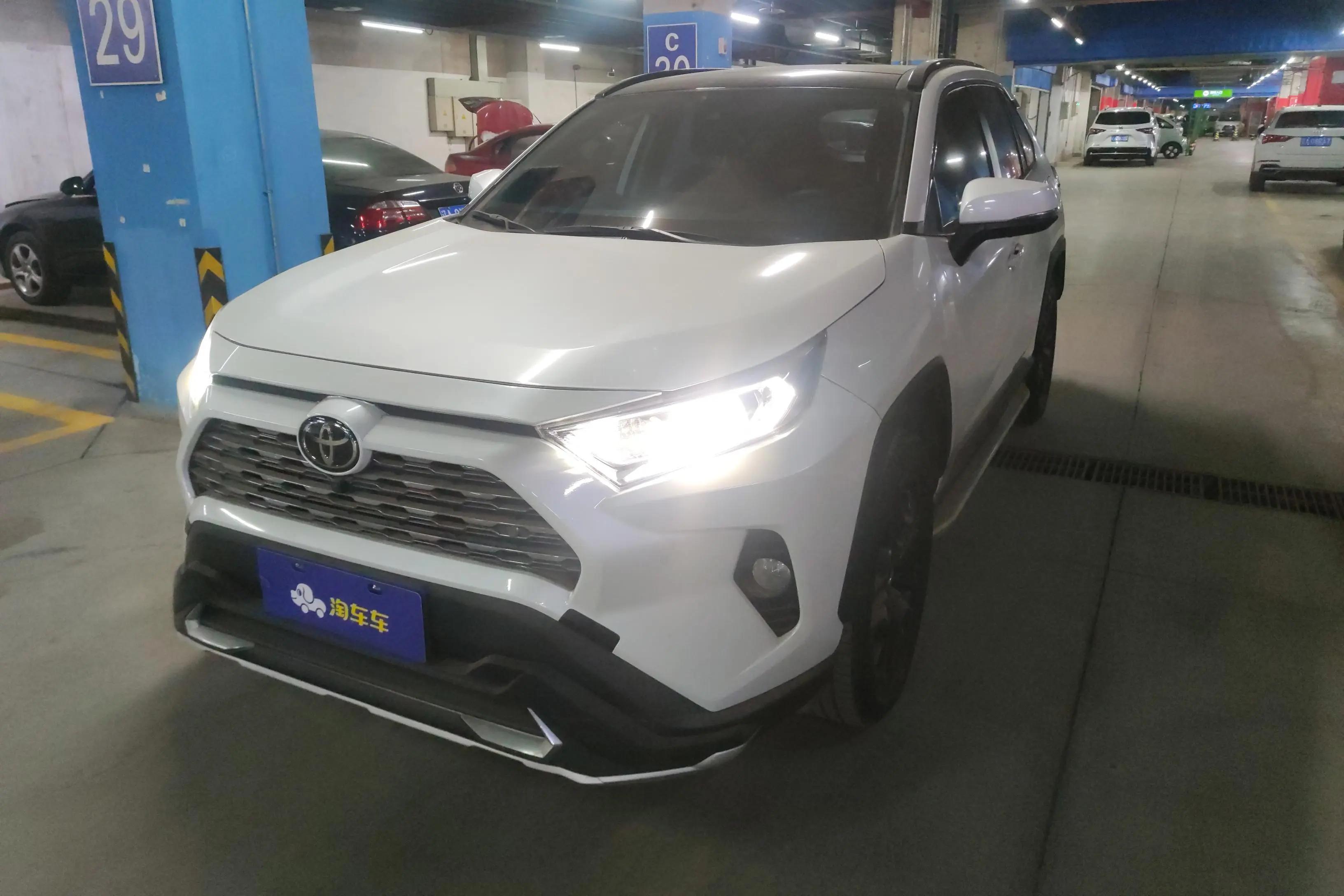 Toyota RAV4 2023 г. 31254 км.