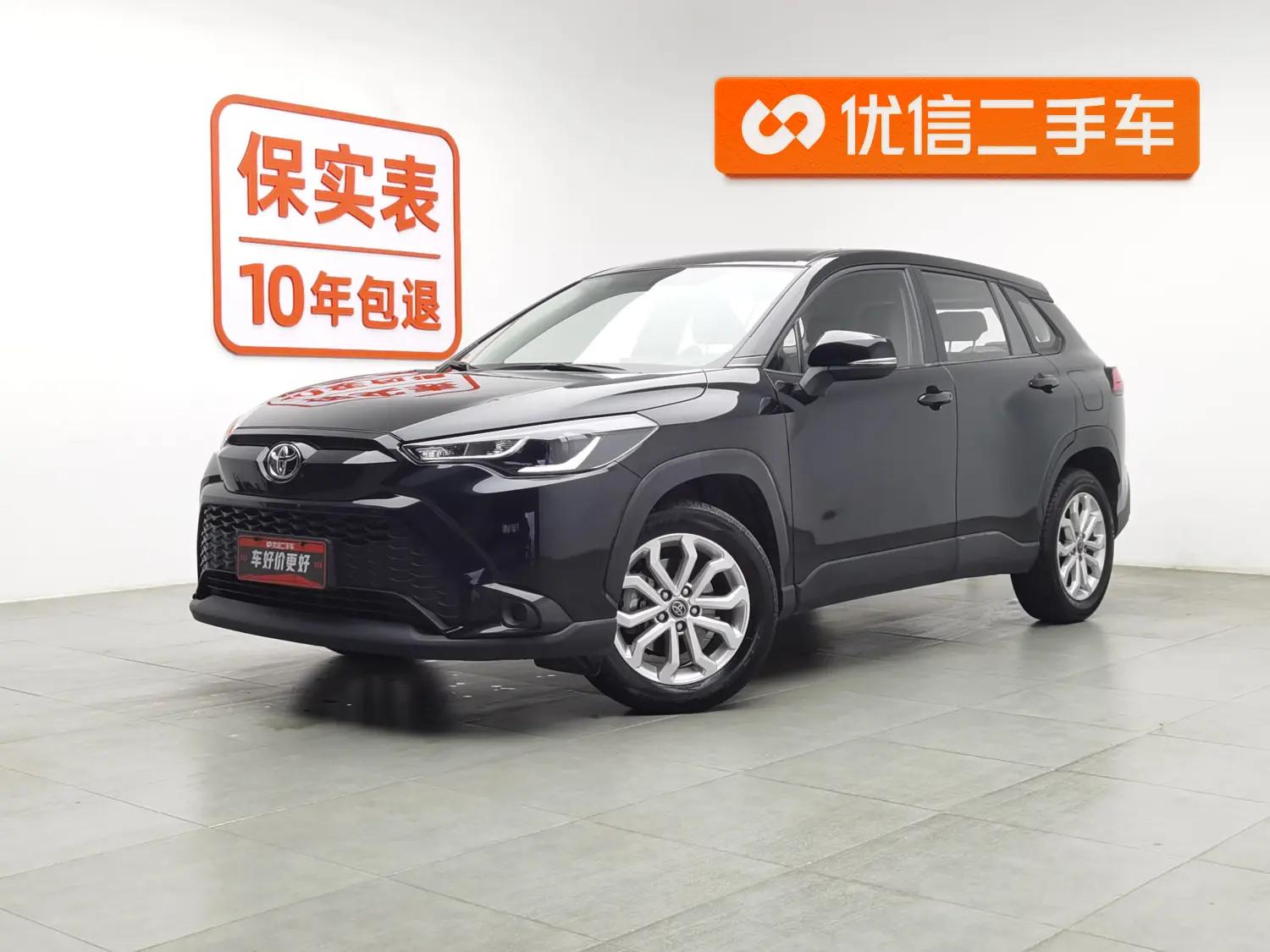 Toyota Frontlander 2023 г. 39538 км.