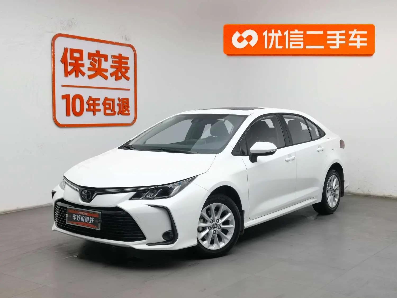 Toyota Corolla 2021 г. 63300 км.