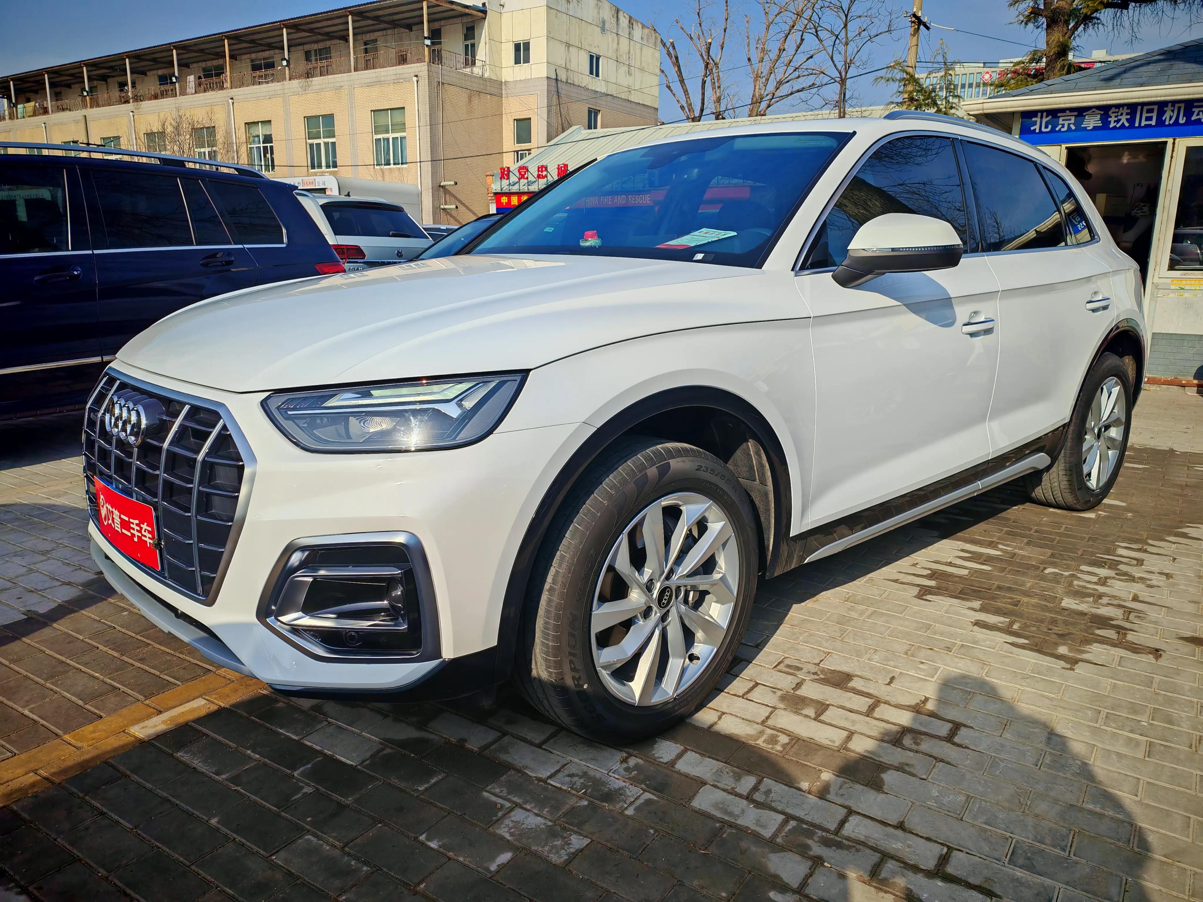 Audi Q5L 2024 г. 25009 км.